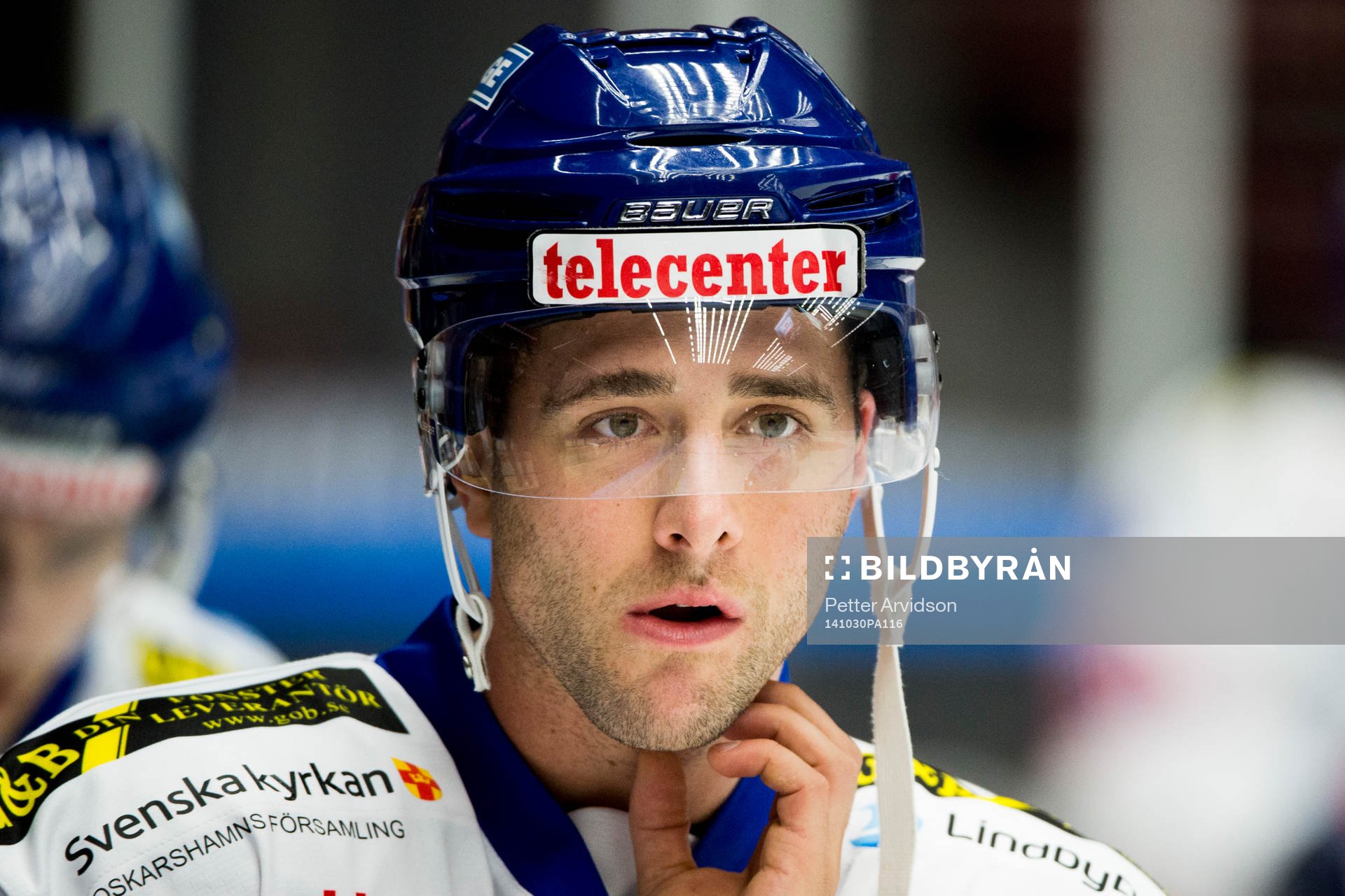 Oskarshamns Evan McGrath
