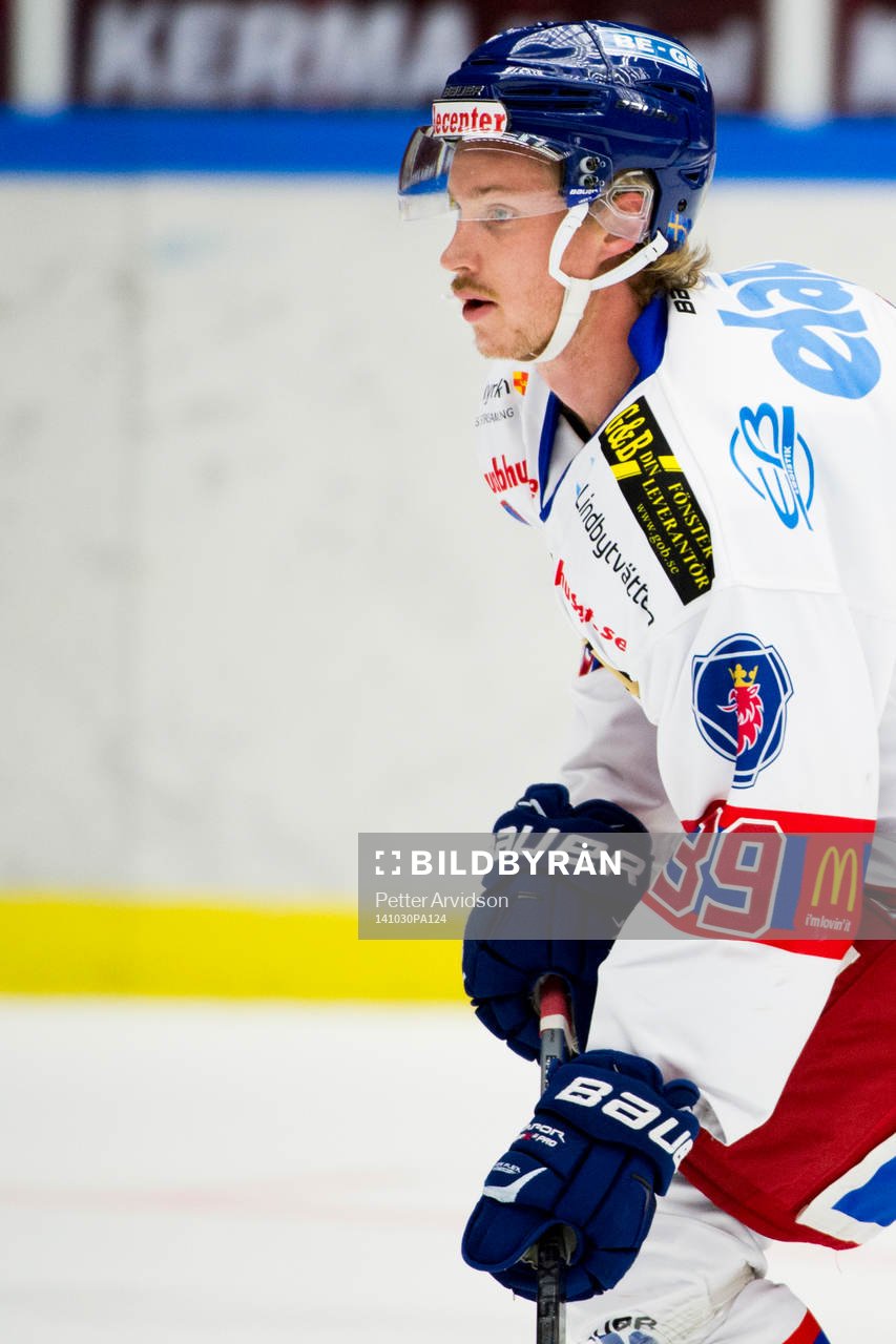 Oskarshamns Victor Svensson