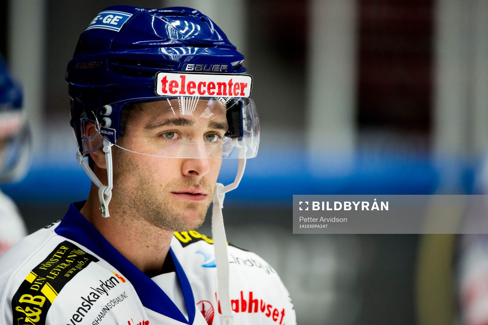 Oskarshamns Evan McGrath