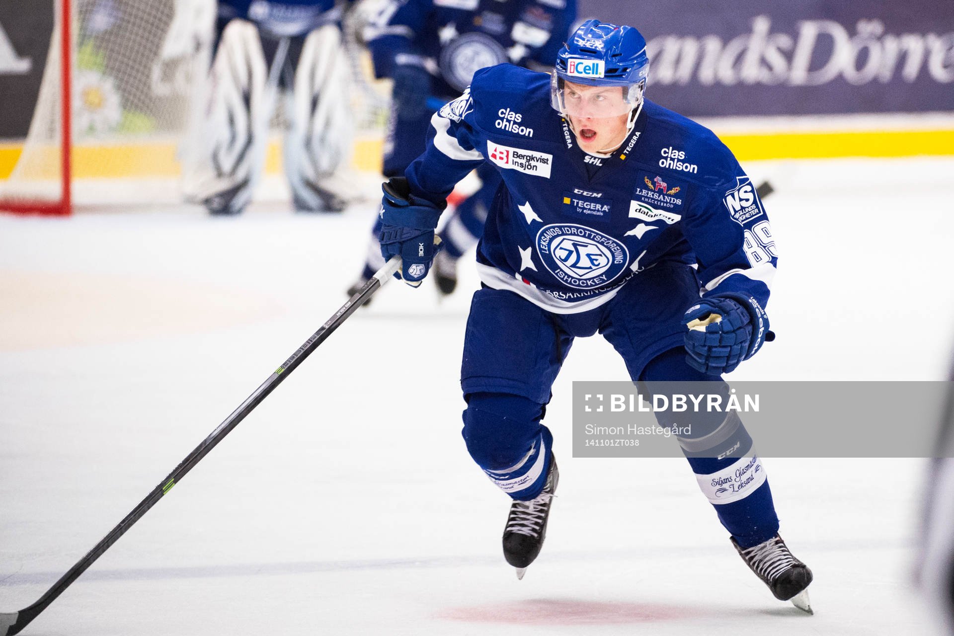 Leksandsl David Åslin