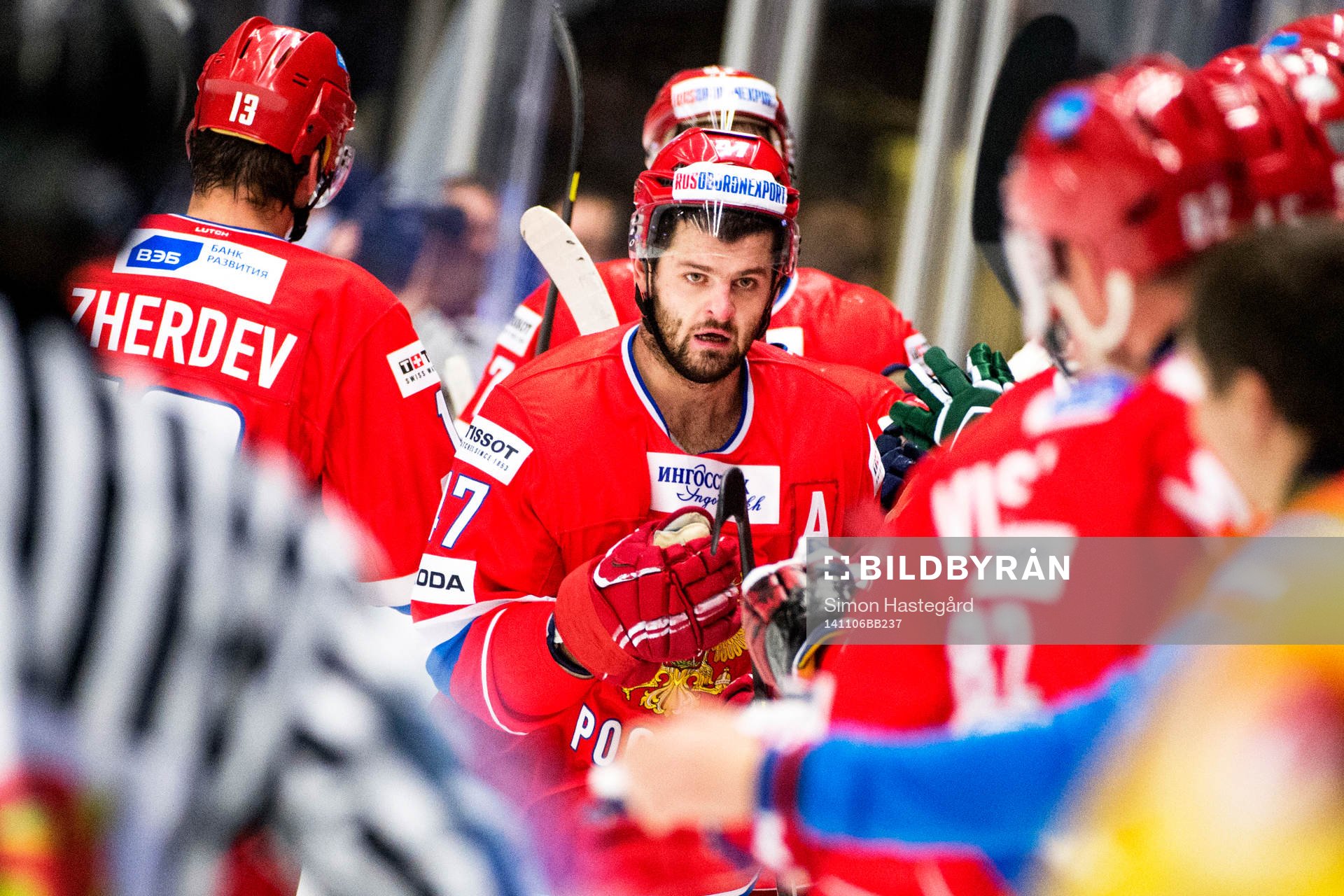Rysslands Alexander Radulov