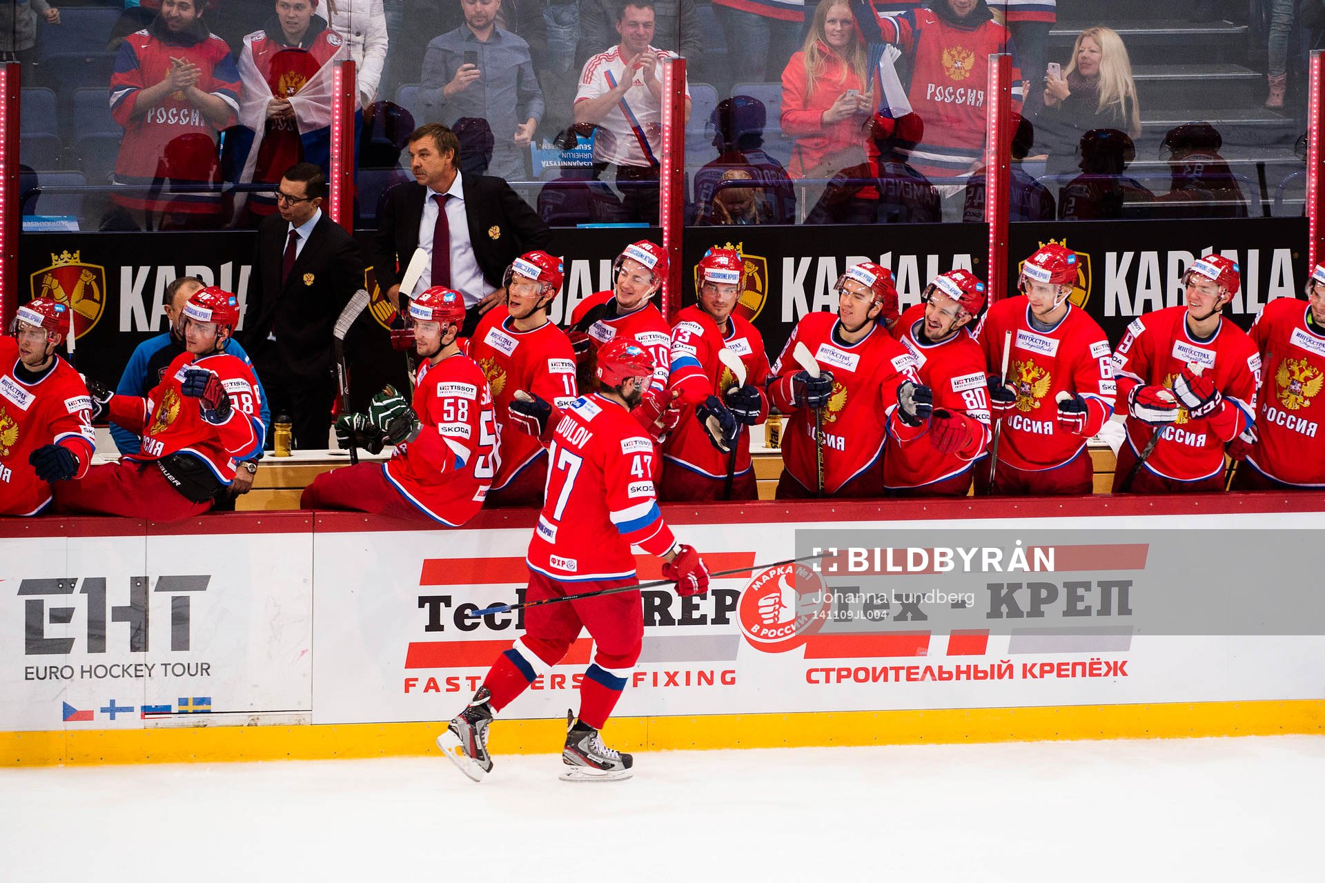 Rysslands Alexander Radulov jublar