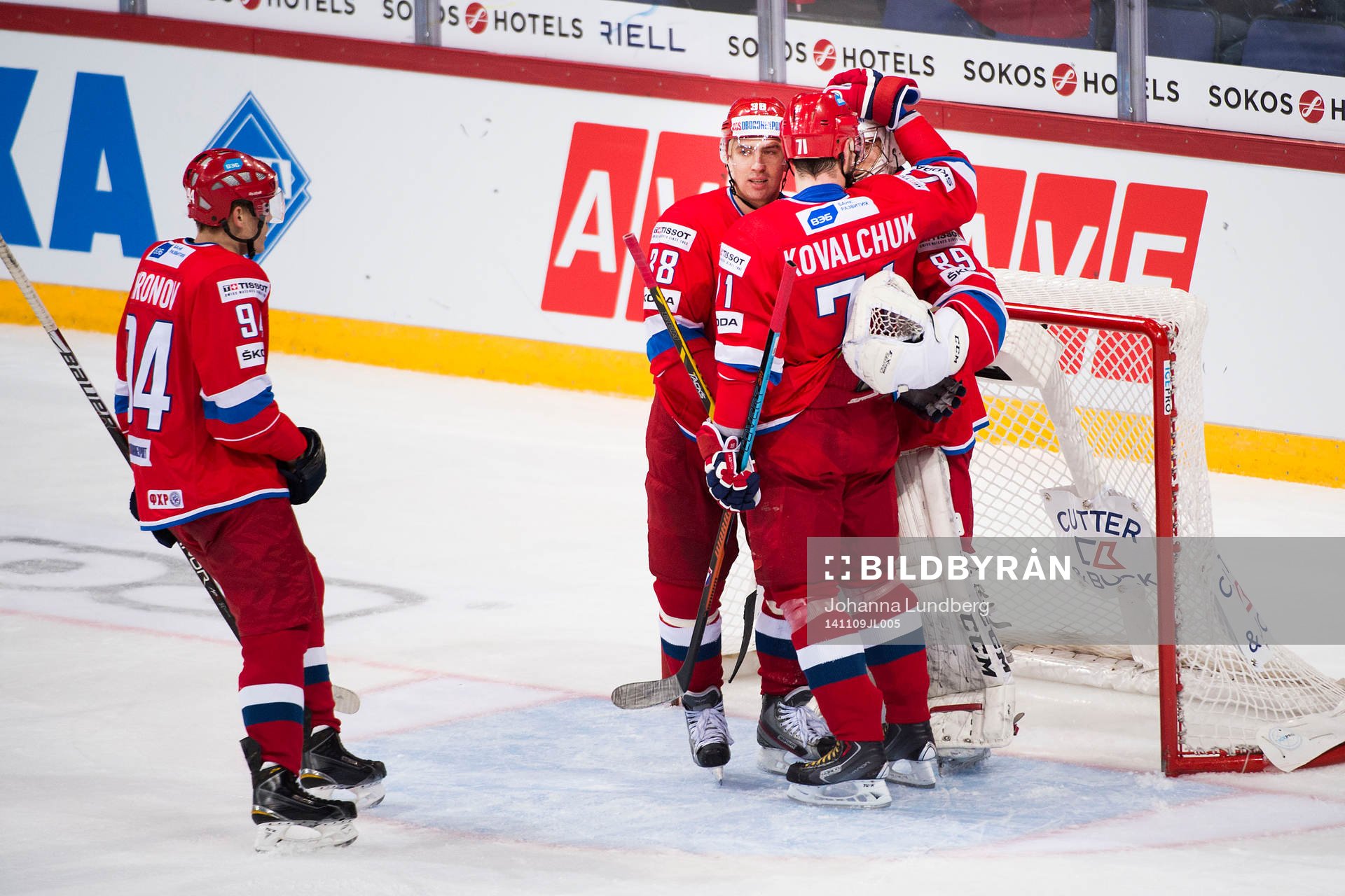 Rysslands spelare jublar