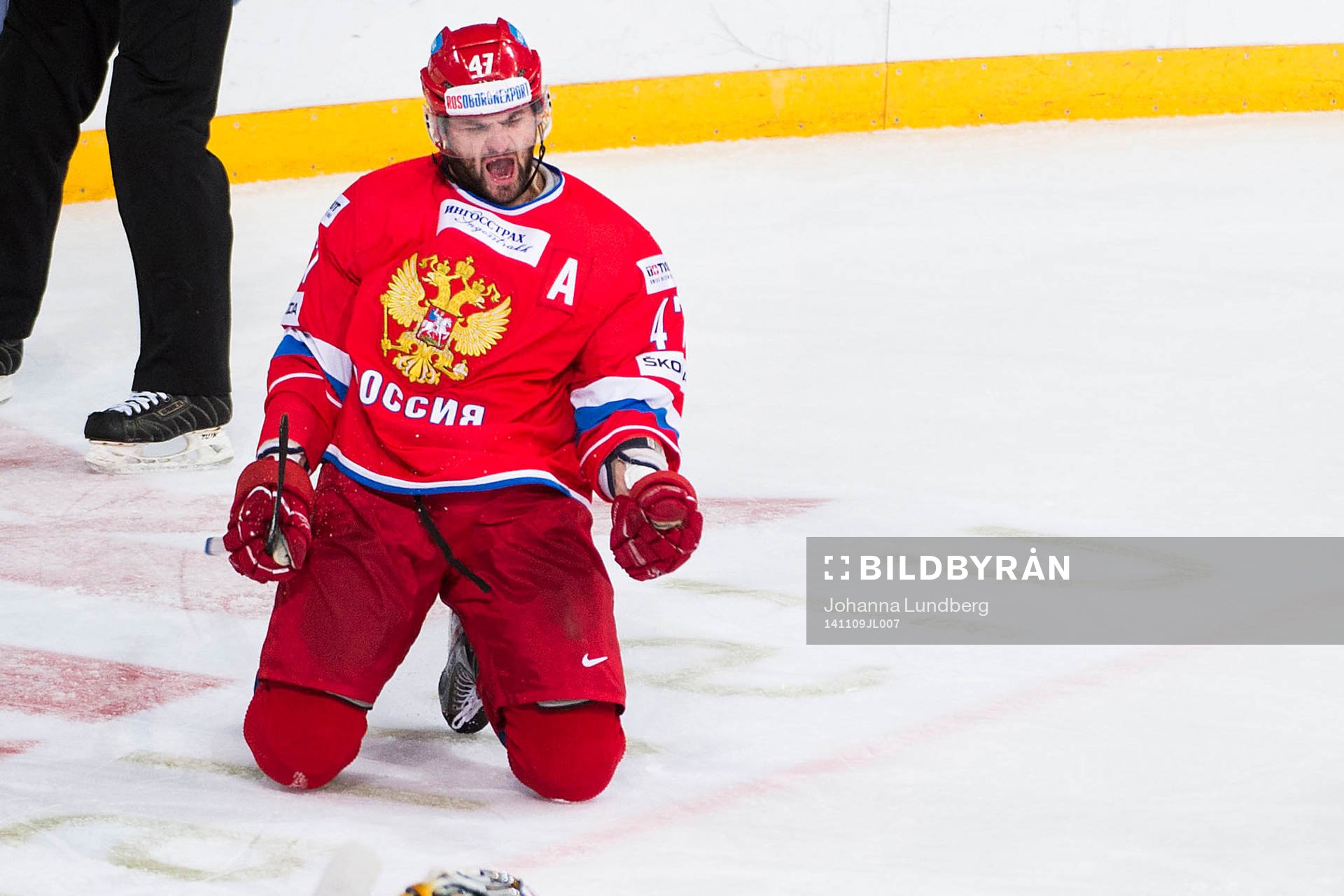 Rysslands Alexander Radulov jublar