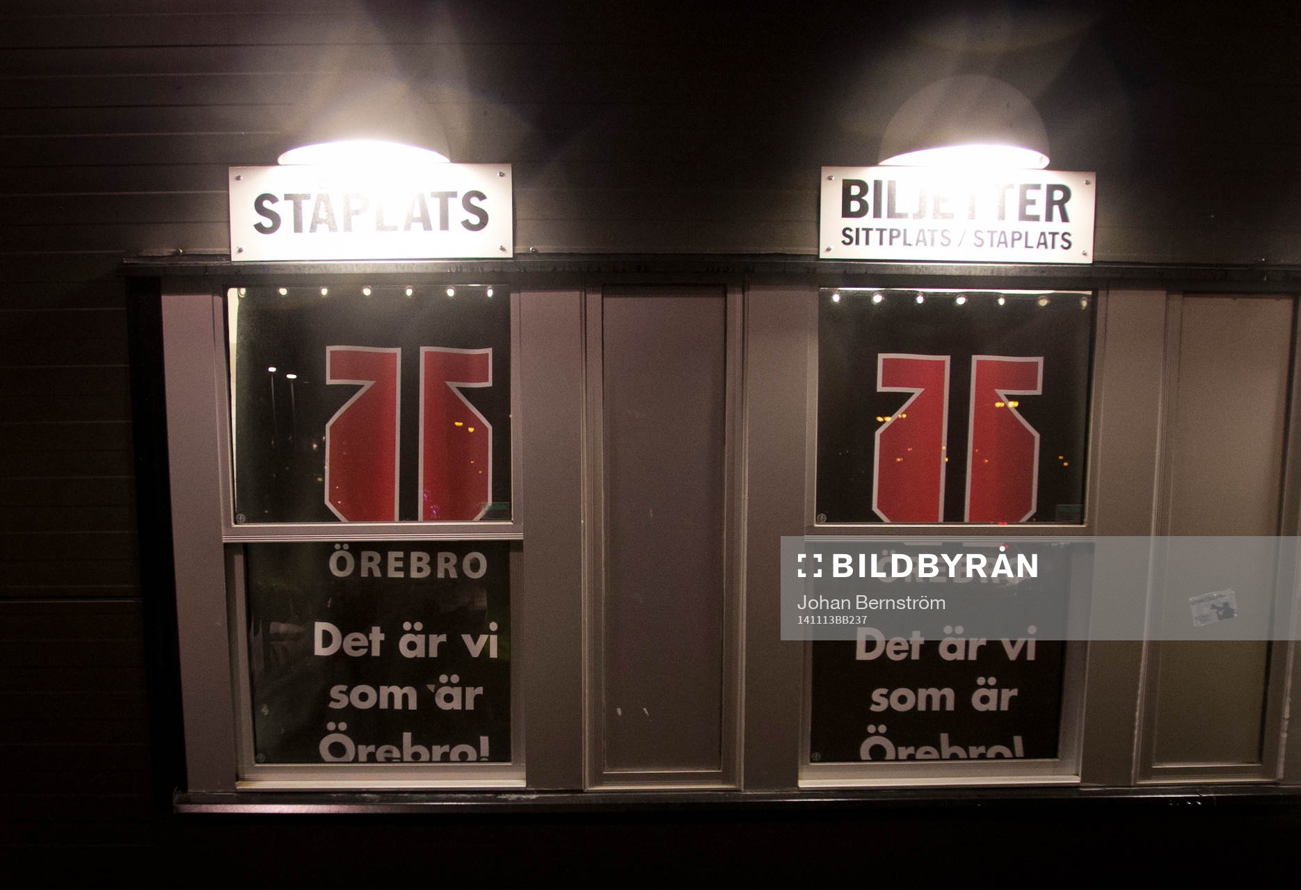 Lapp på luckan och slutsålt