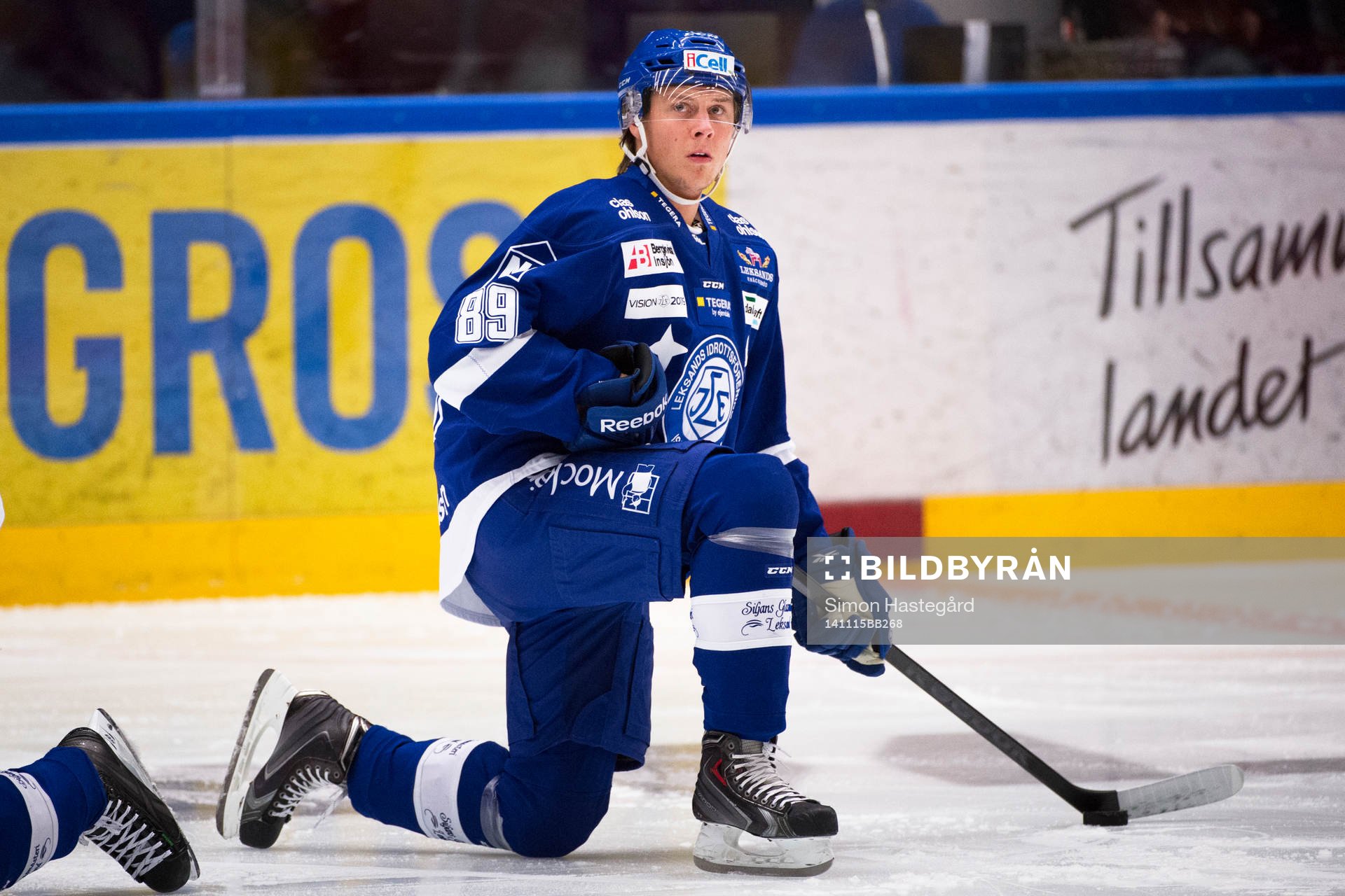 LeksandsDavid Åslin före ishockeymatchen i SHL mellan