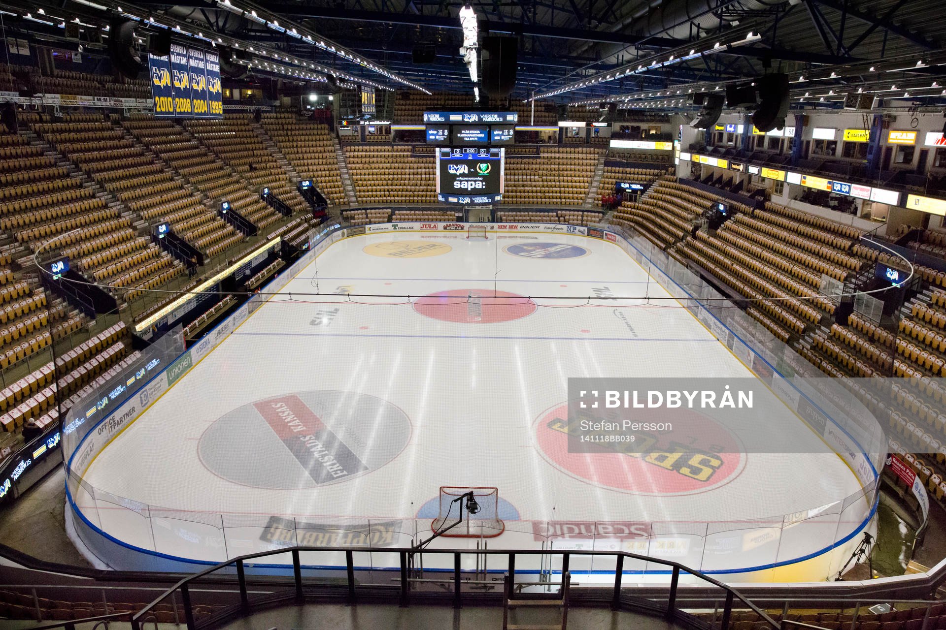 Vy över Kinnarps Arena