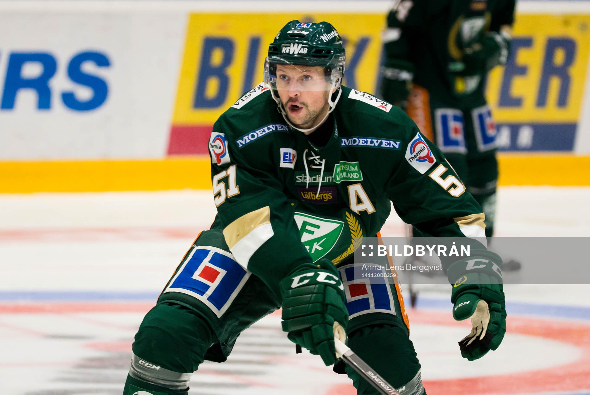 Färjestads Rickard Wallin