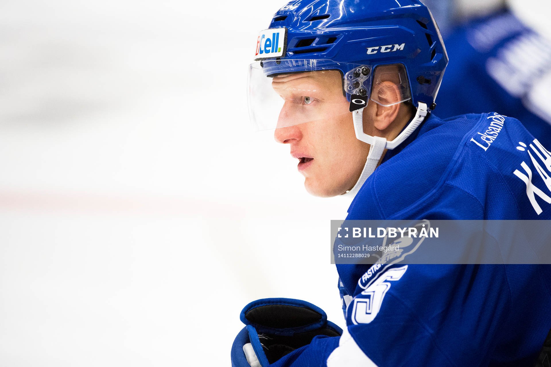 Leksands Toni Kähkönen före ishockeymatchen i SHL mellan