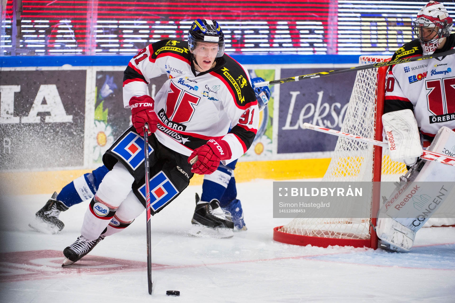 Örebros Jakub Krejcik