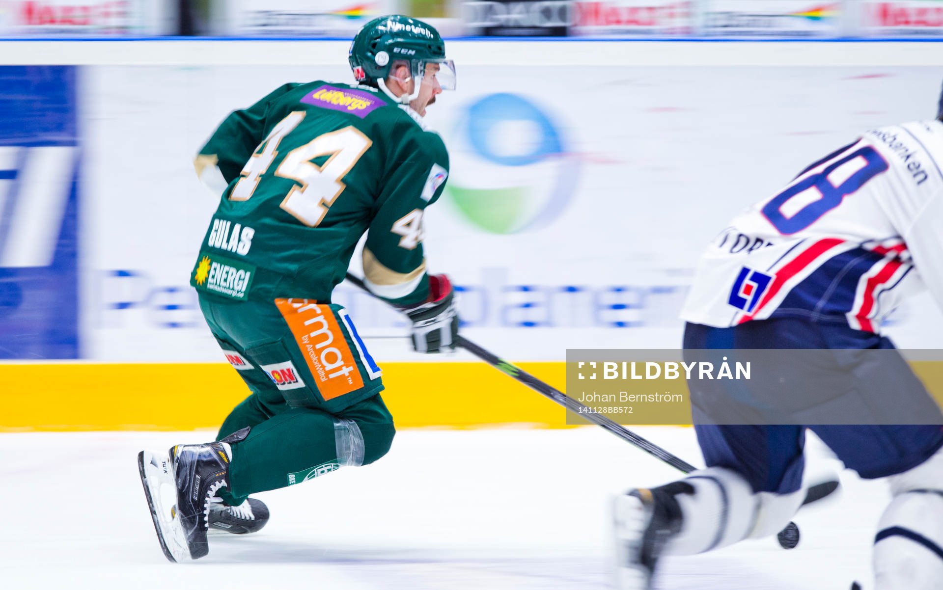 Färjestads Milan Gulas