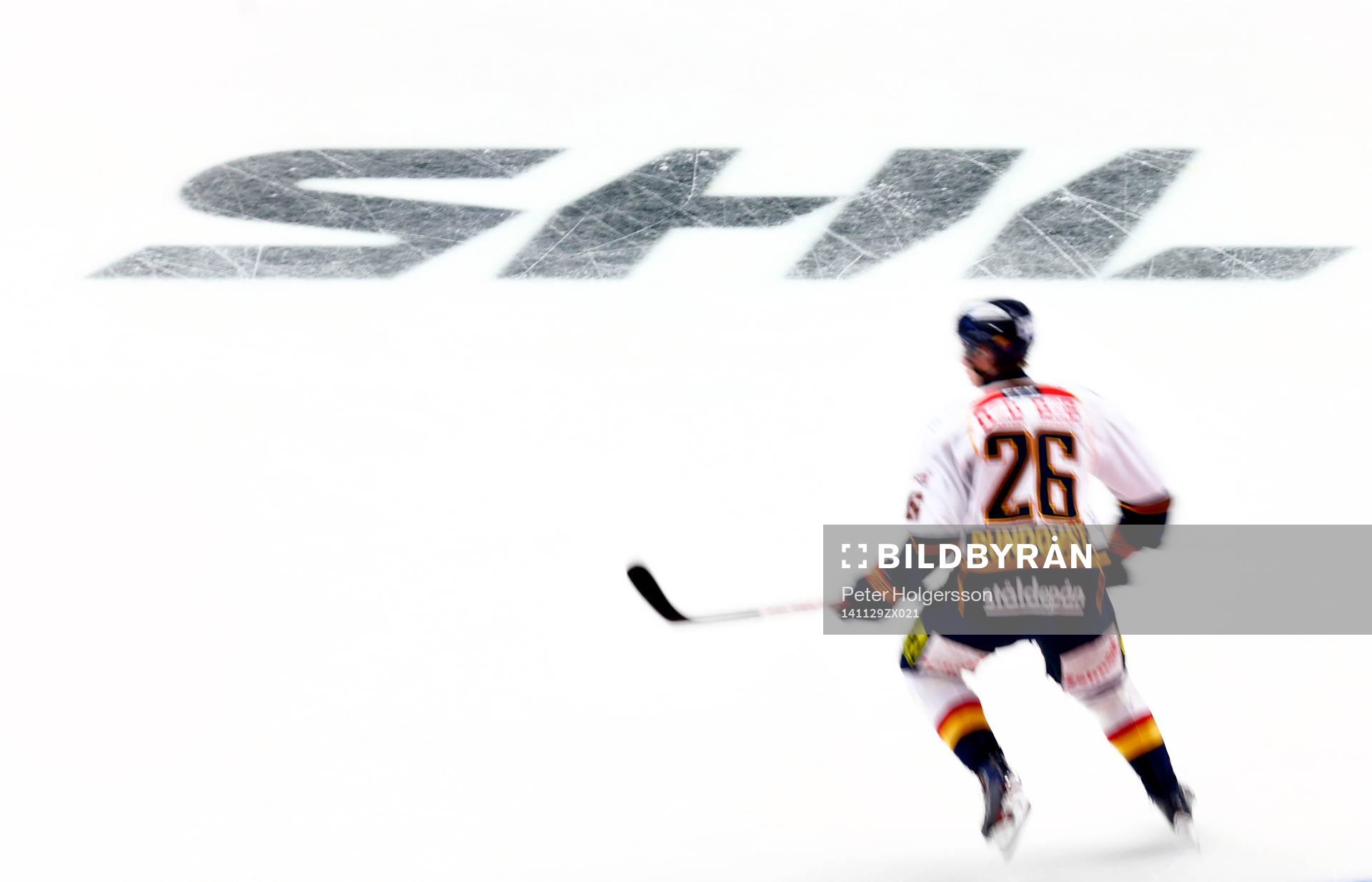 Djurgårdens David Rundqvist förbi SHL-logon