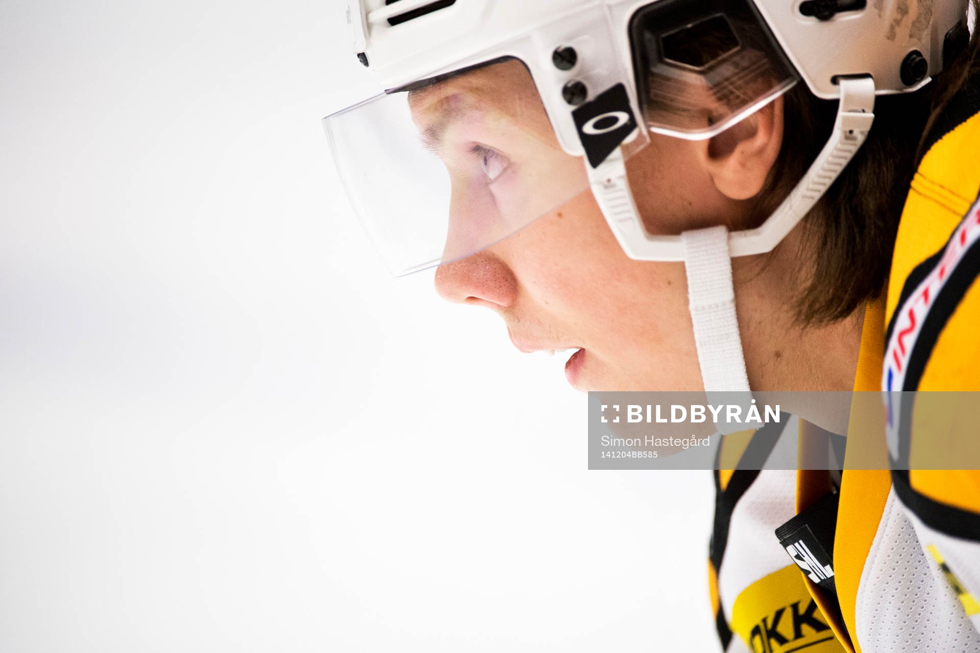 Skellefteås Oskar Sundqvist