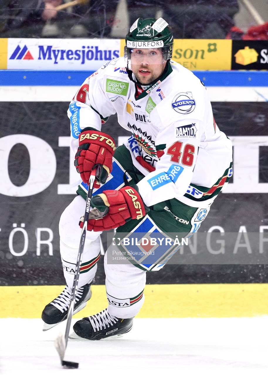 Frölundas Christoffer Persson med pucken