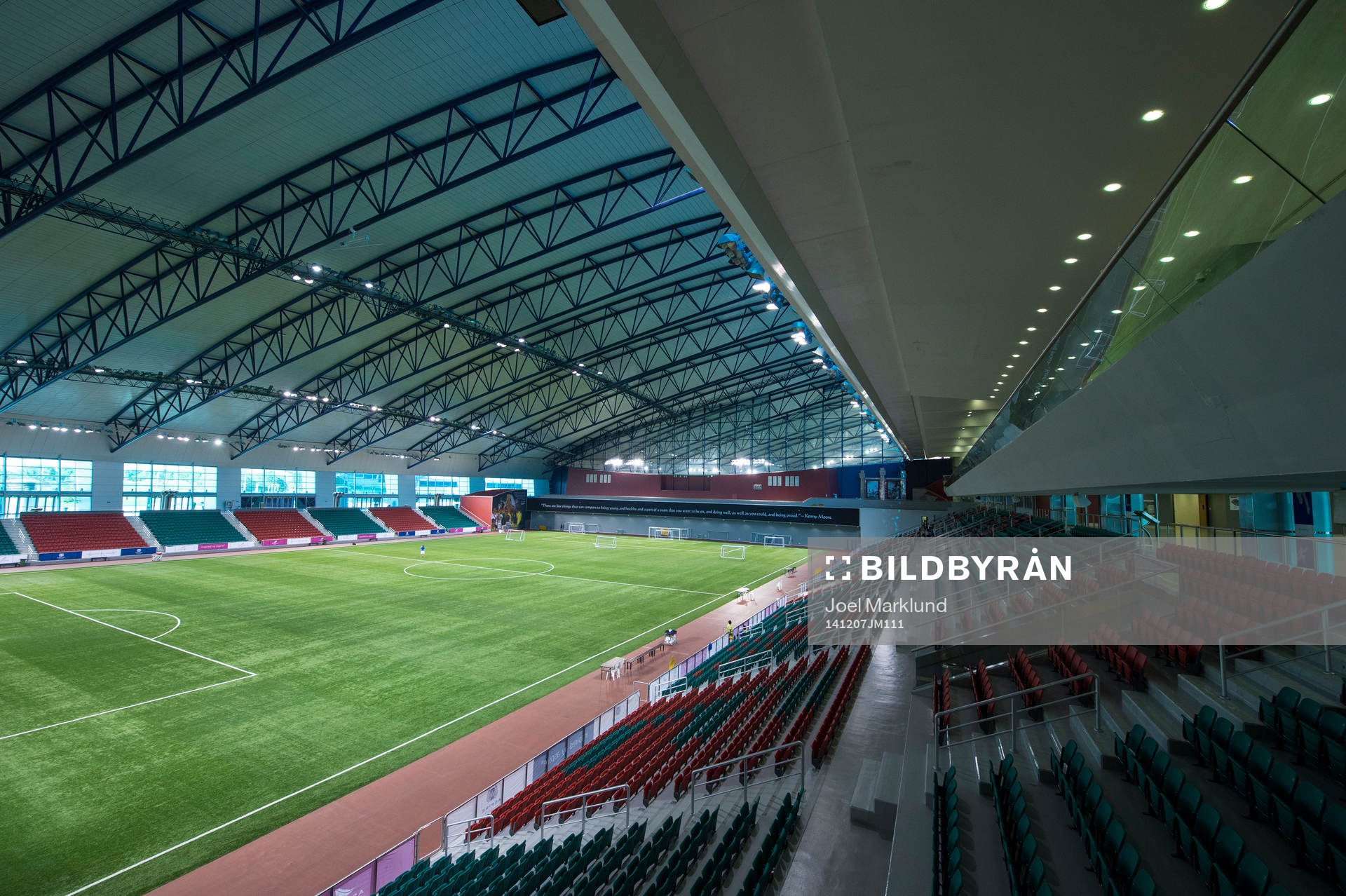 Multisportarenan Aspire Dome den 7 december 2014 i Doha.