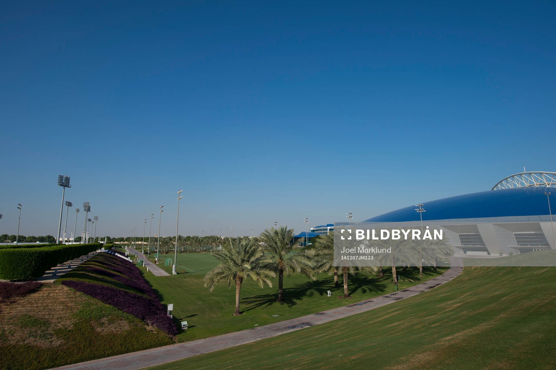 Multisportarenan Aspire Dome den 7 december 2014 i Doha.