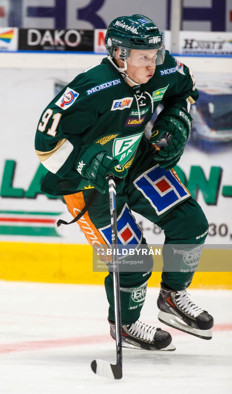 Färjestads Toni Rajala