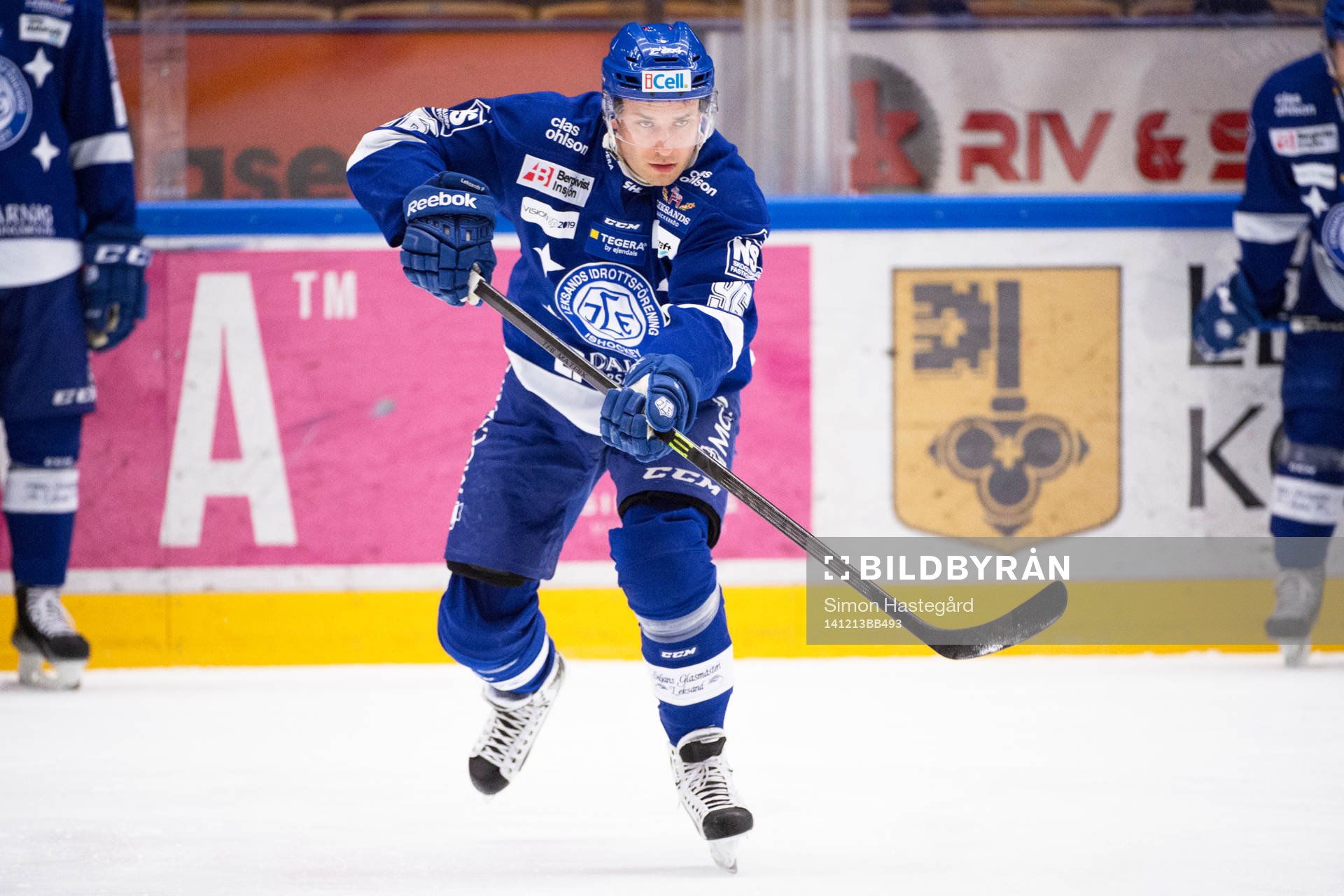 Leksands Fabian Brunnström före ishockeymatchen i SHL