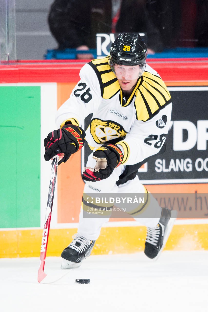 Brynäs Emil Lundberg