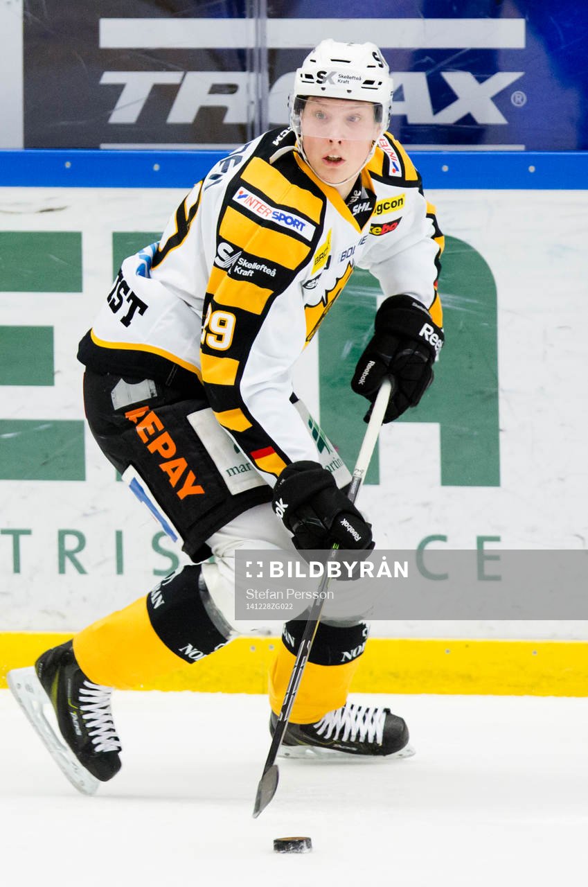 Skellefteås Oskar Sundqvist