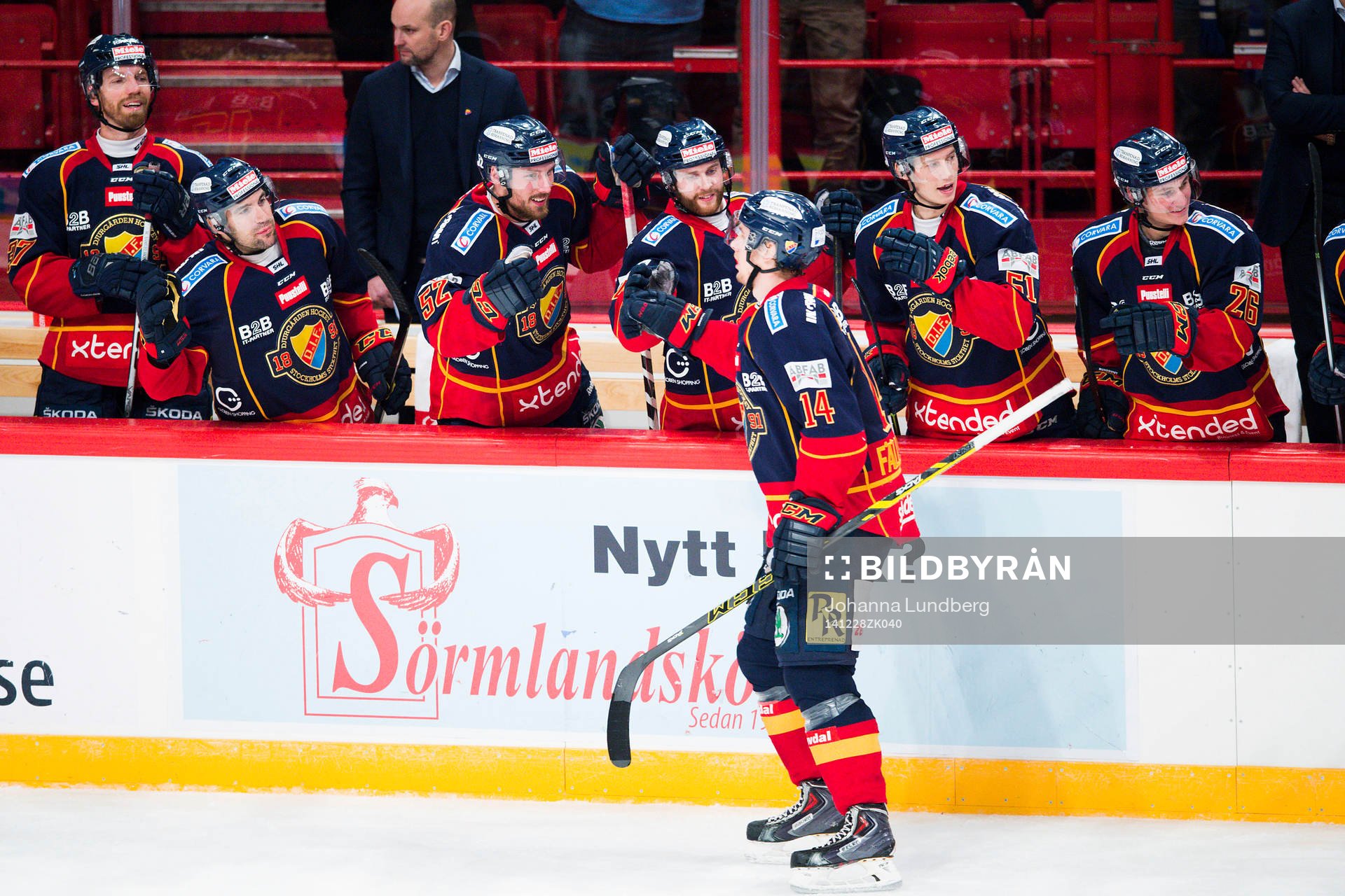 Djurgårdens Alexander Fällström jublar med Mikael Ahlén