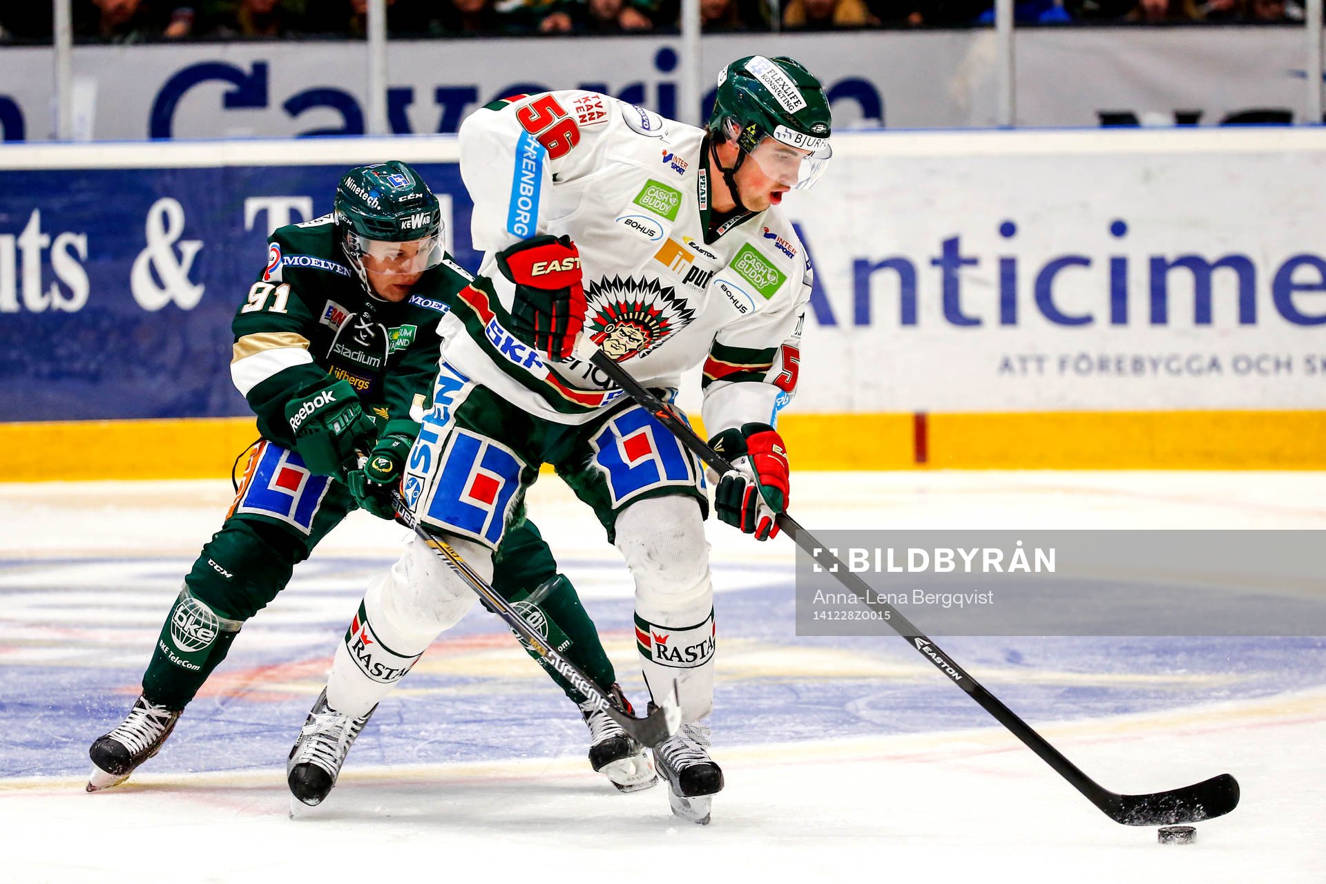 Färjestads Toni Rajala och Frölundas Erik Gustafsson