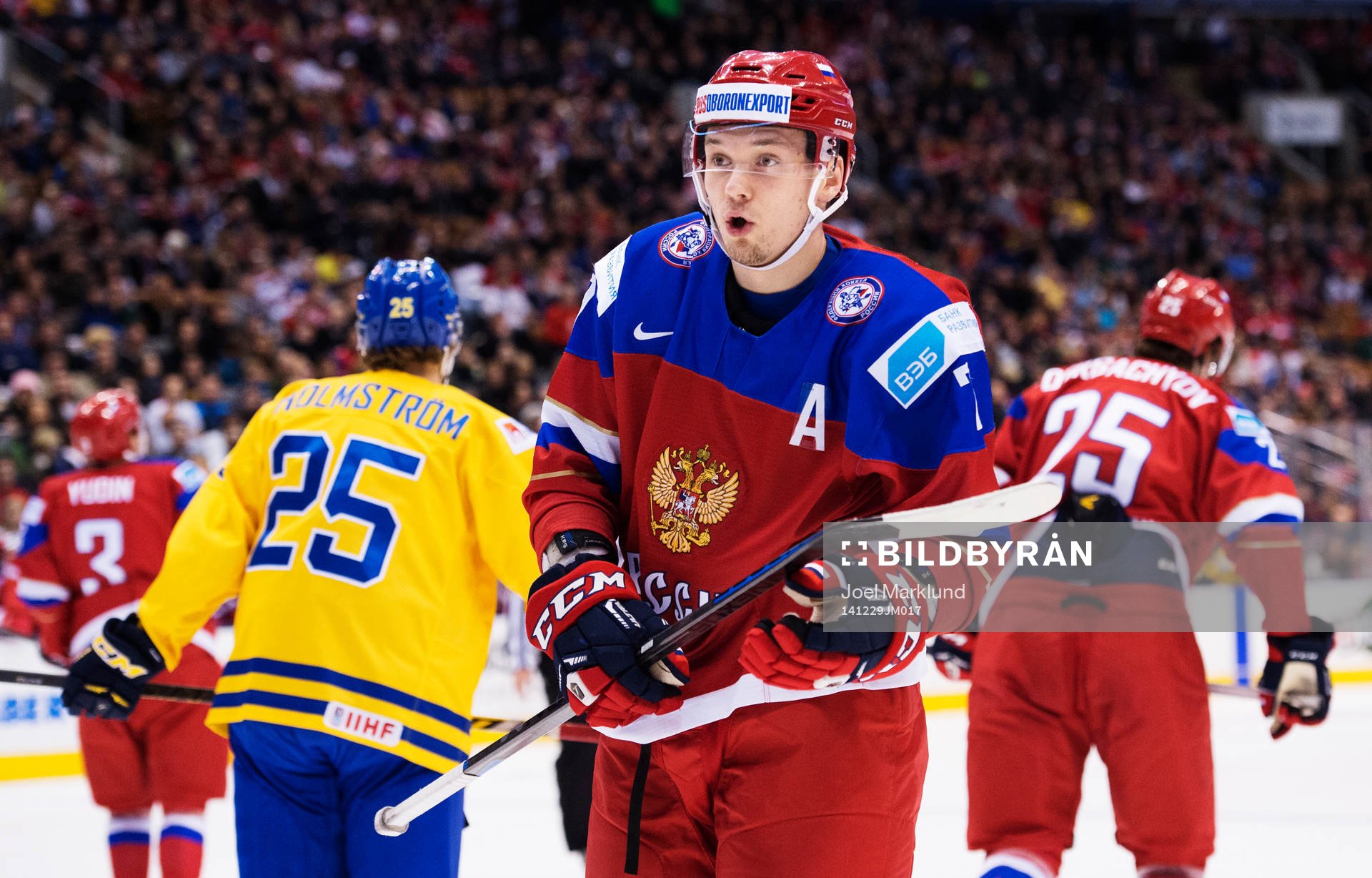 Rysslands Rushan Rafikov