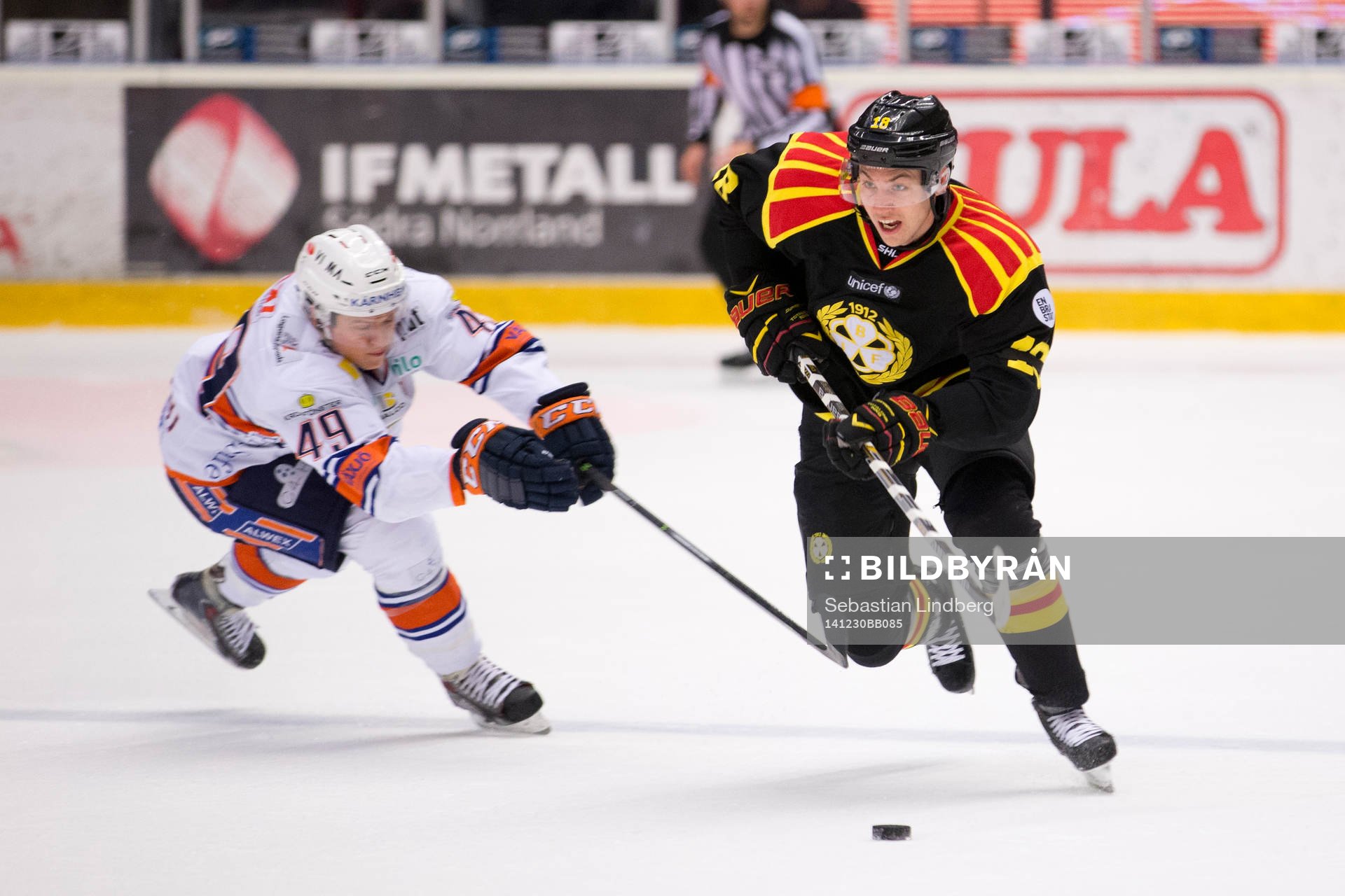 Växjös Rhett Rakhshani och Brynäs Anton Rödin