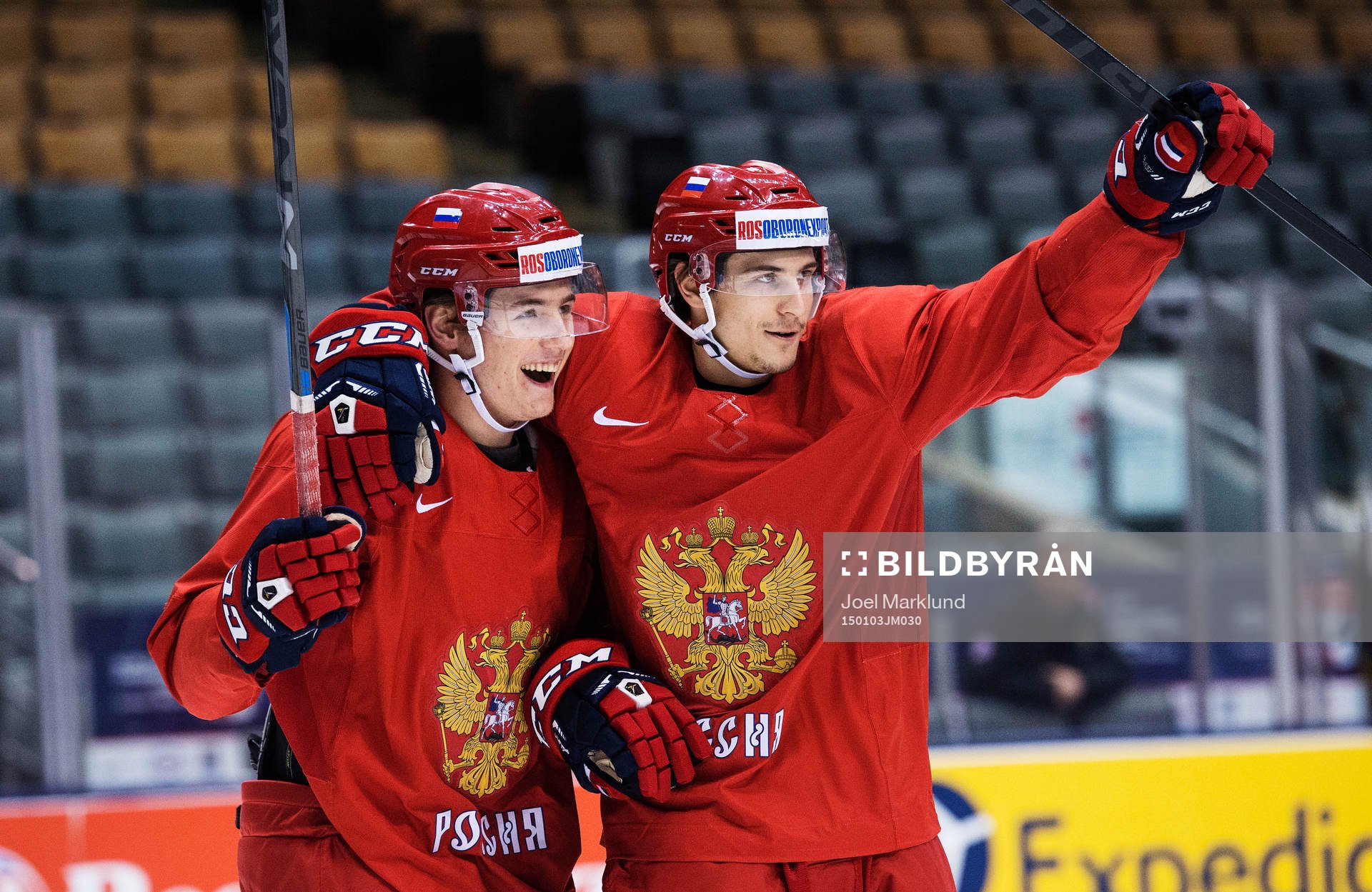 Ivan Barbashyov och Vyacheslav Leshenko jublar tillsammans