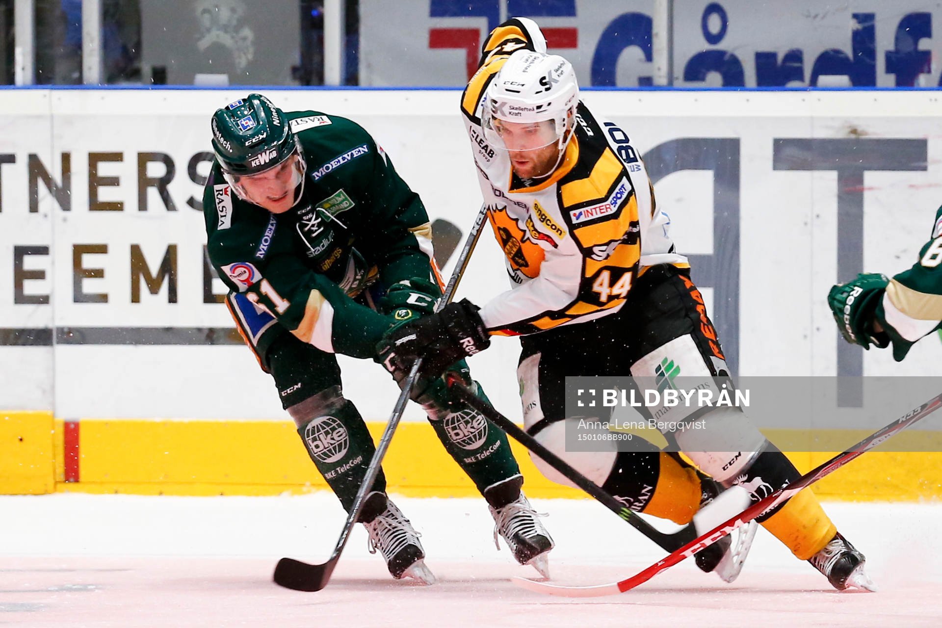 Färjestads Daniel Gunnarsson