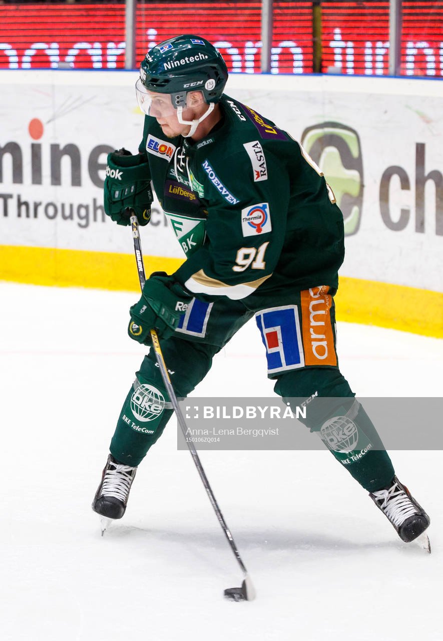 Färjestads Toni Rajala