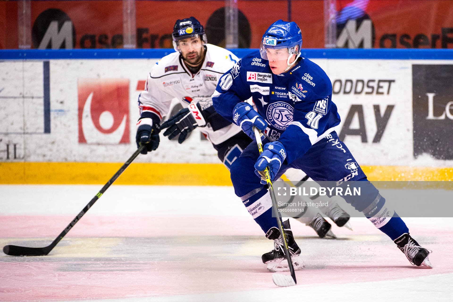 Linköpings Daniel Rahimi och Leksands  Tomi Sallinen