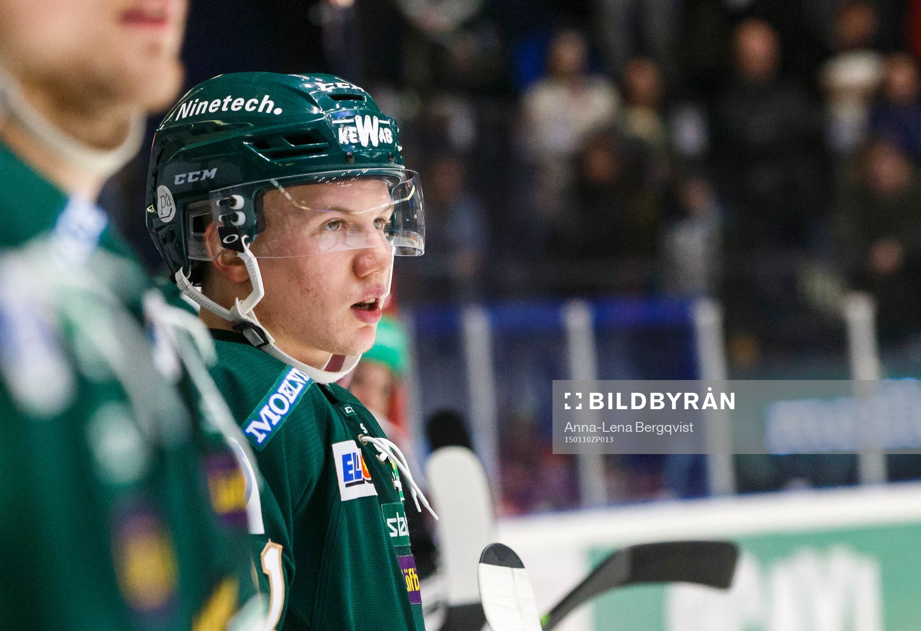 Färjestads Toni Rajala