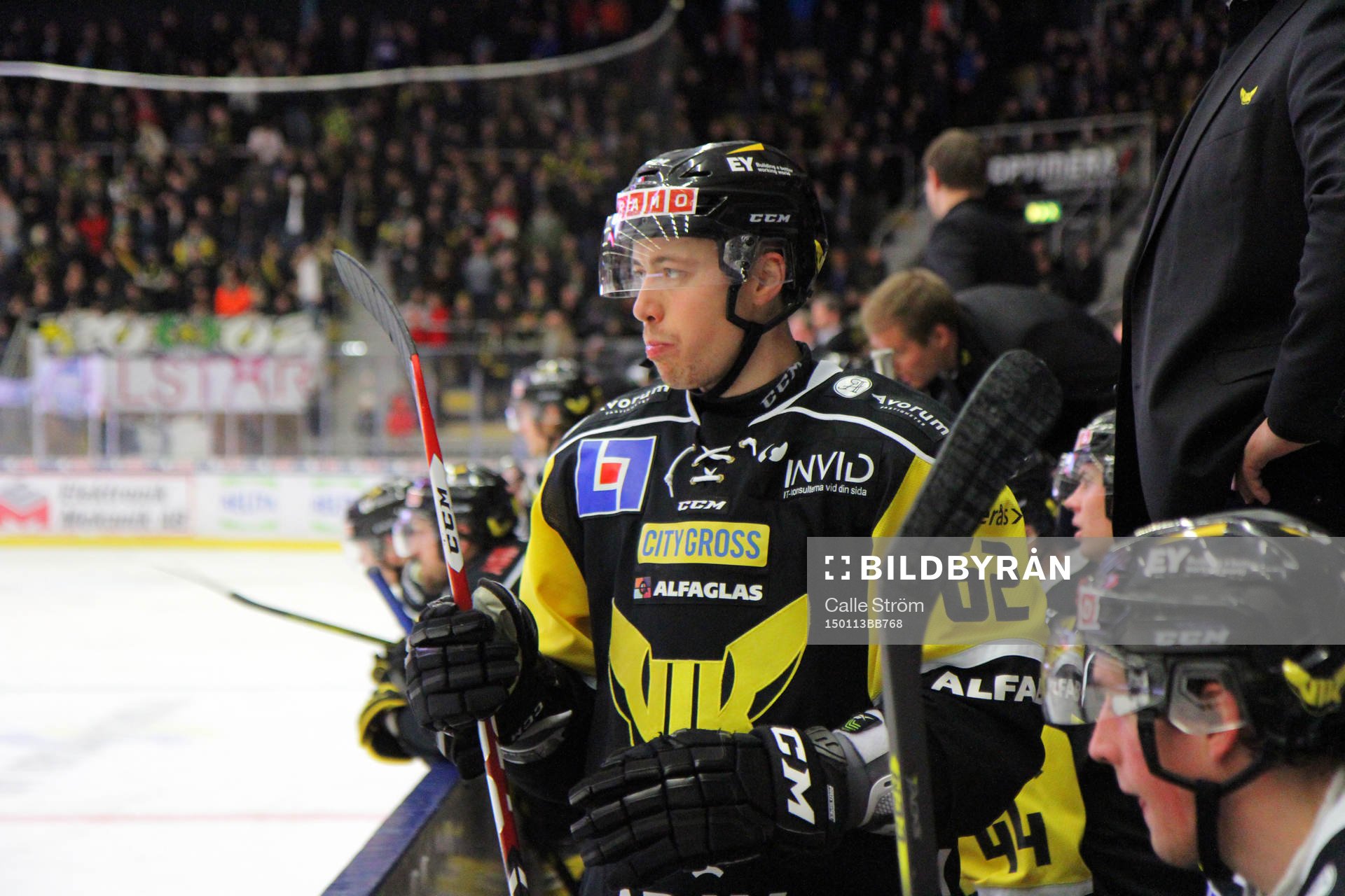 Västerås Robin Jacobsson