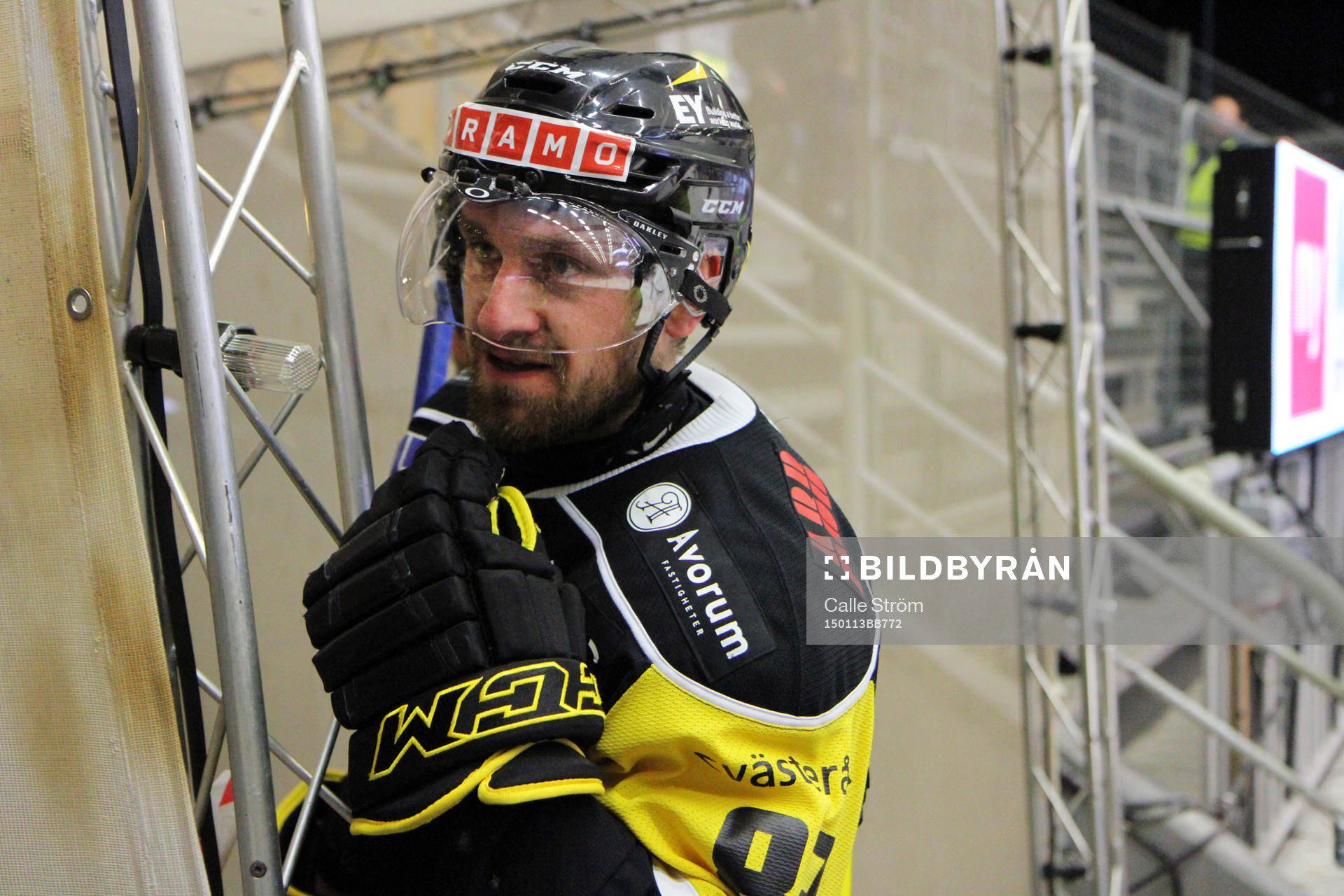 Västerås Marcus Söderkvist