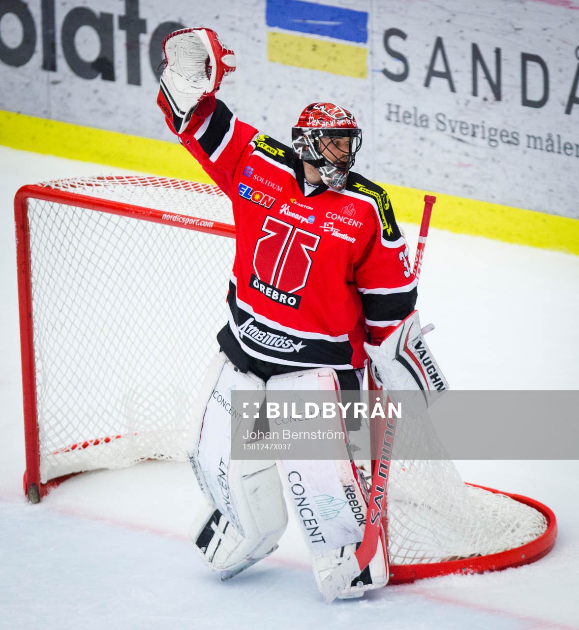 Örebros målvakt Julius Hudacek