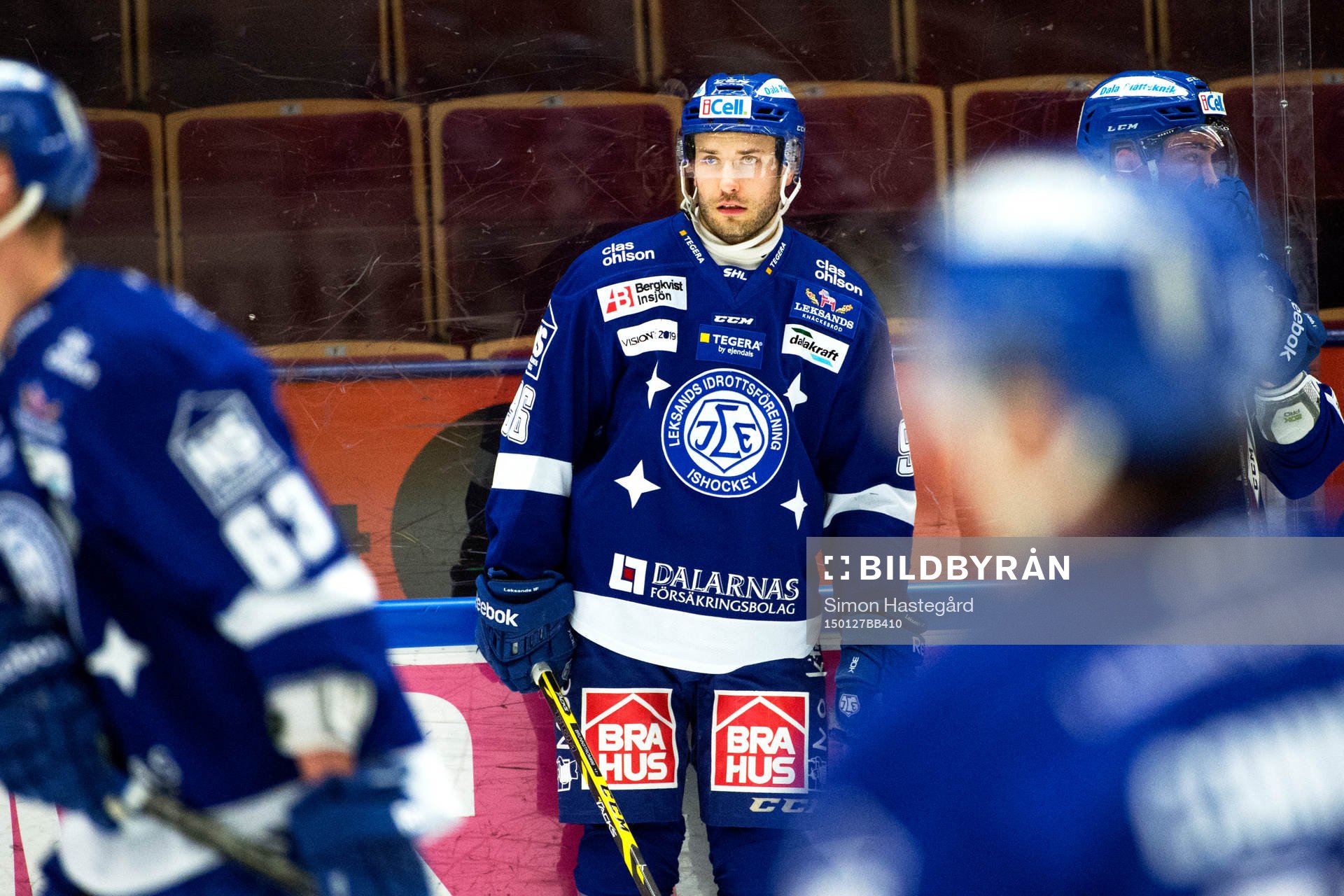 Leksands Fabian Brunnström före ishockeymatchen i SHL