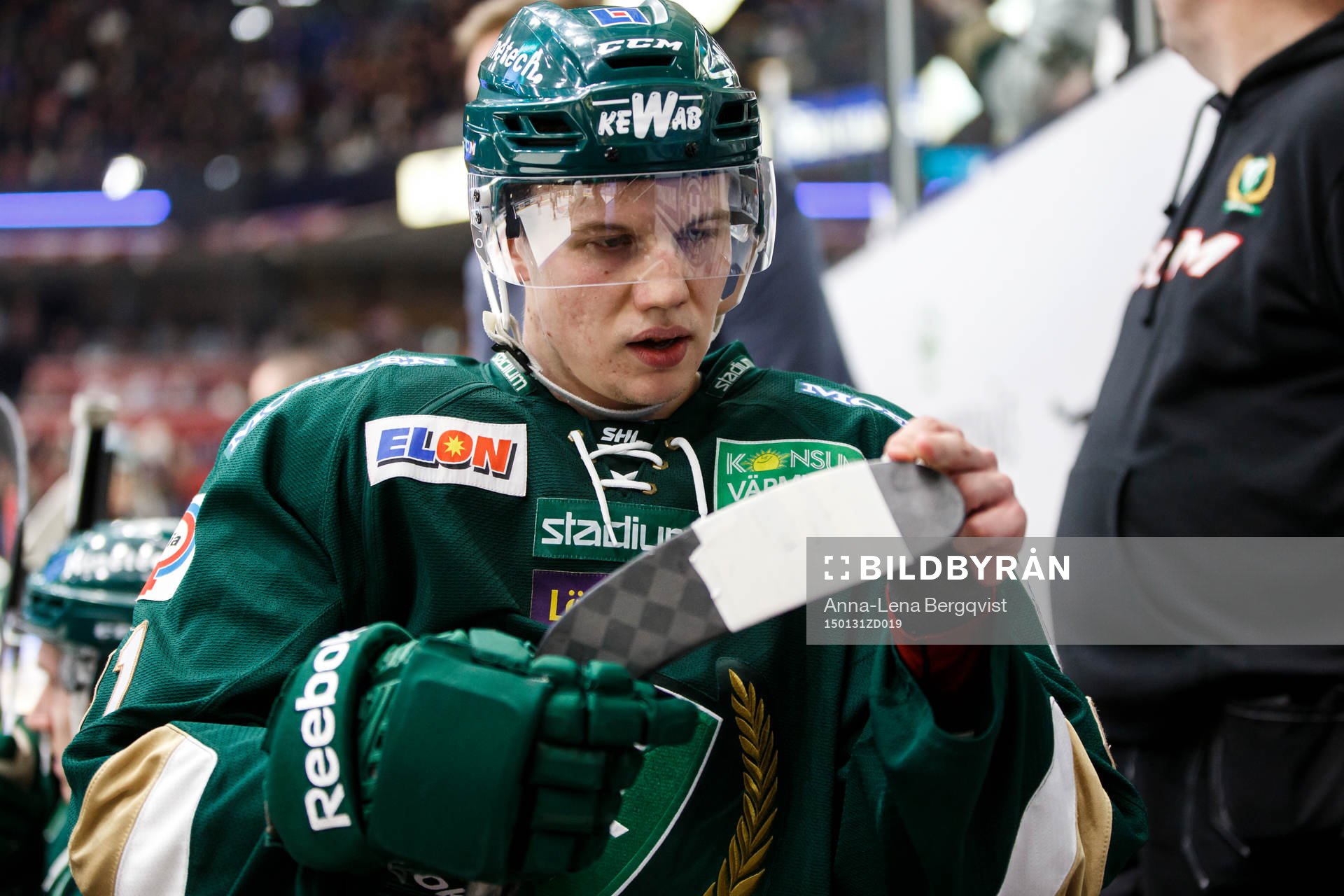 Färjestads Toni Rajala har klubbvård