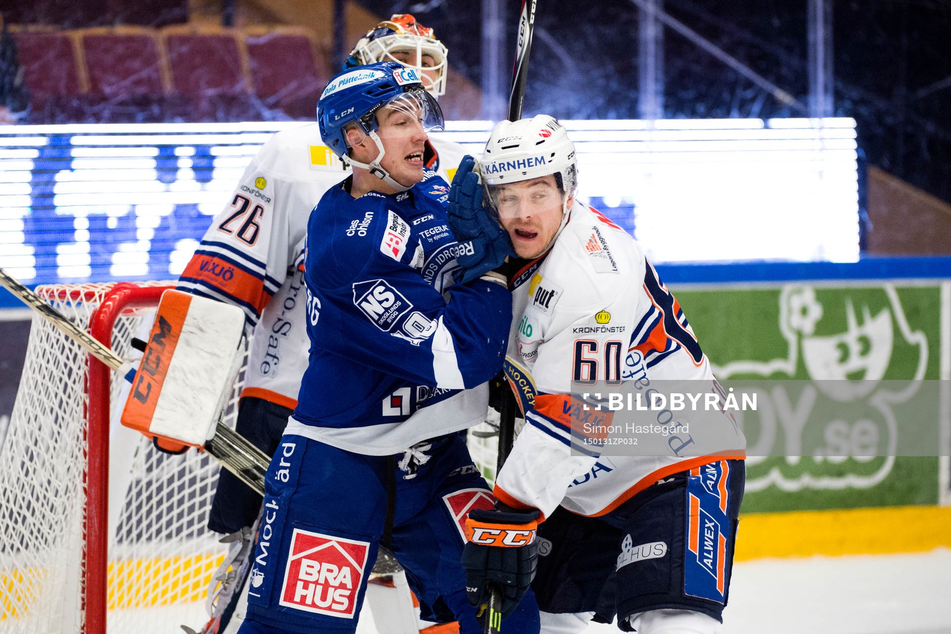 Leksands Tobias Forsberg och Växjös Erik Josefsson i en