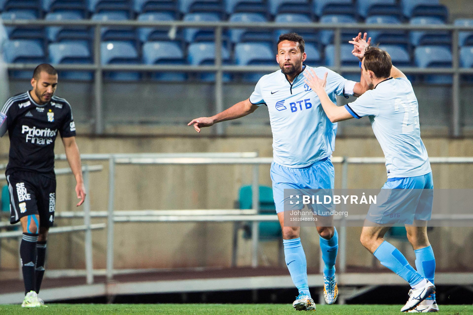 Dynamo Moskvas Kevin Kuranyi jublar
