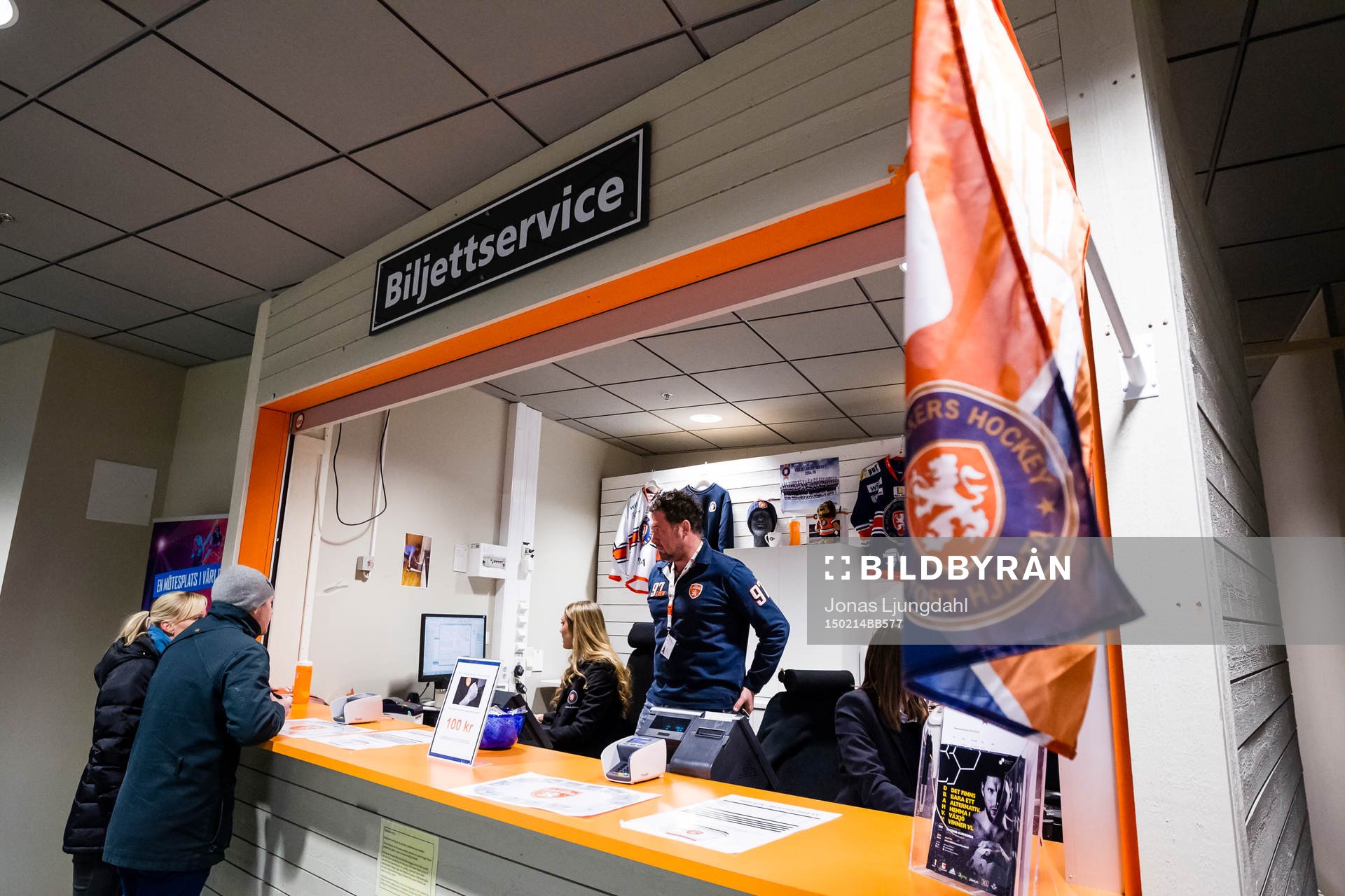 Biljettservice i Vida arena