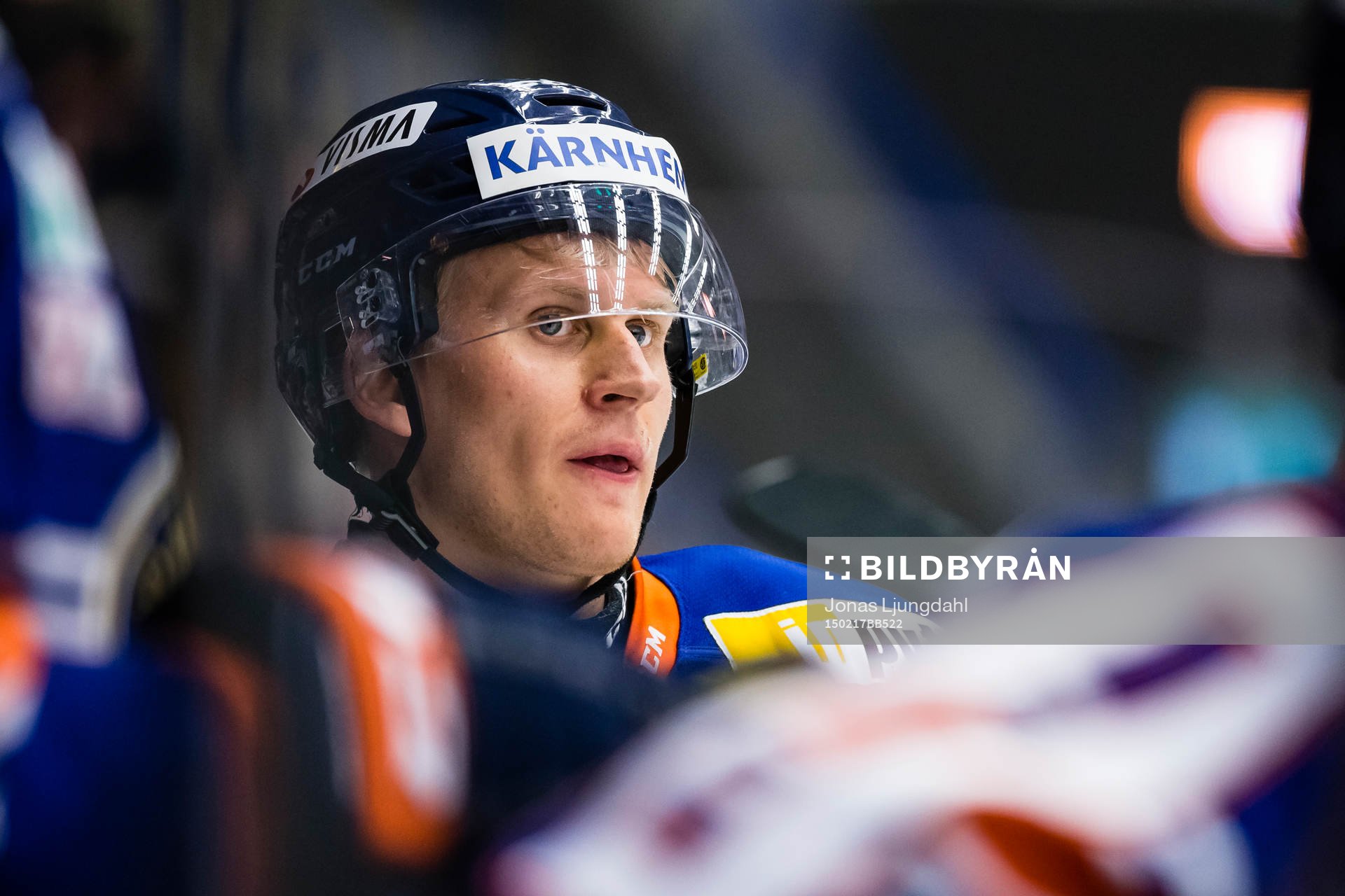 Växjös Jani Lajunen