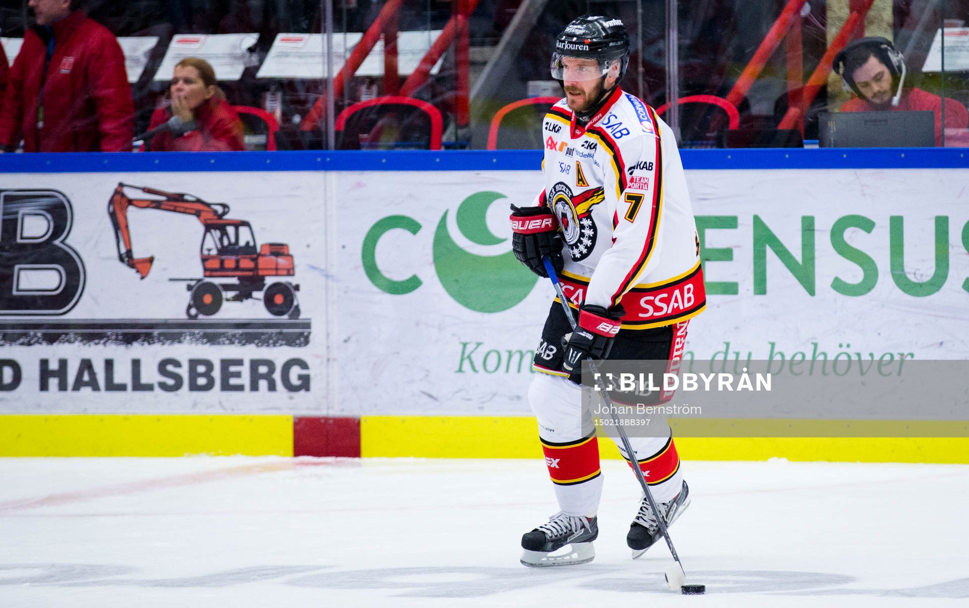 e match mot Örebro