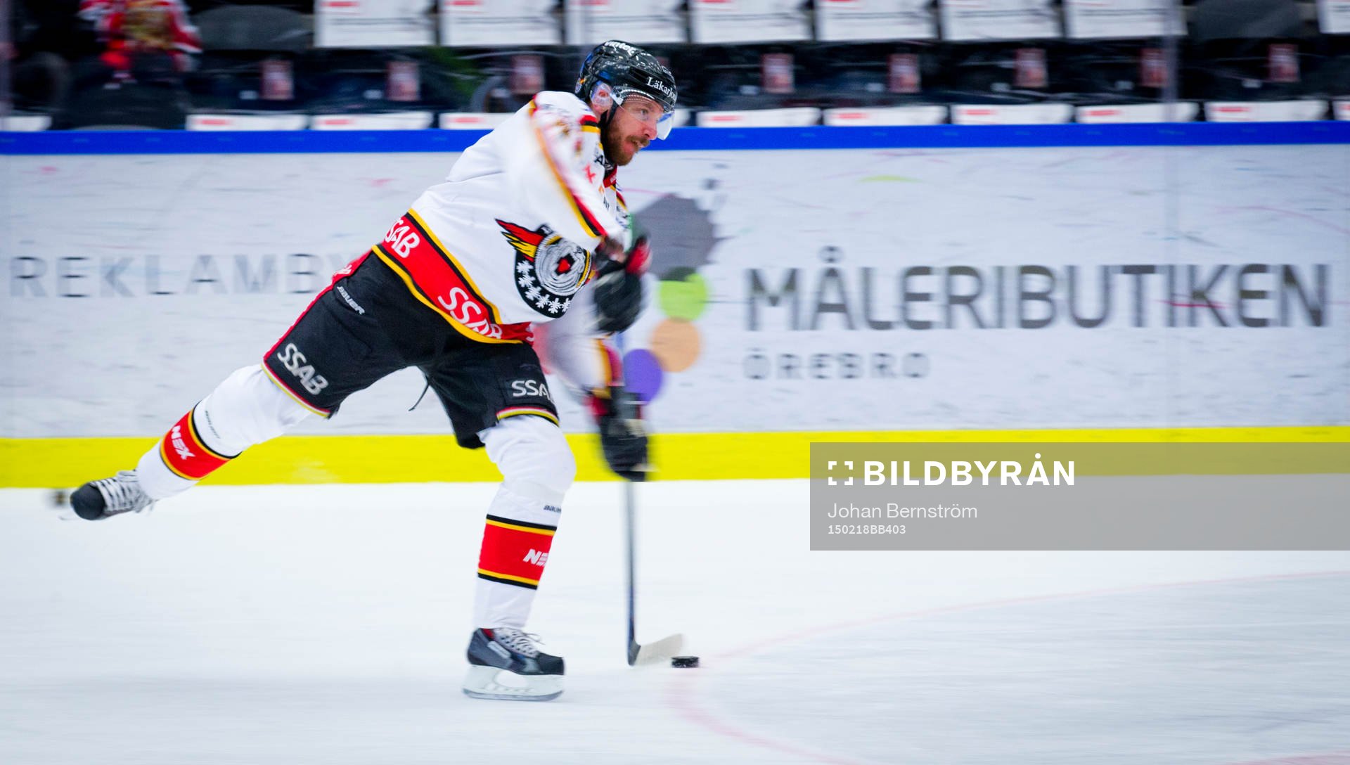 e match mot Örebro