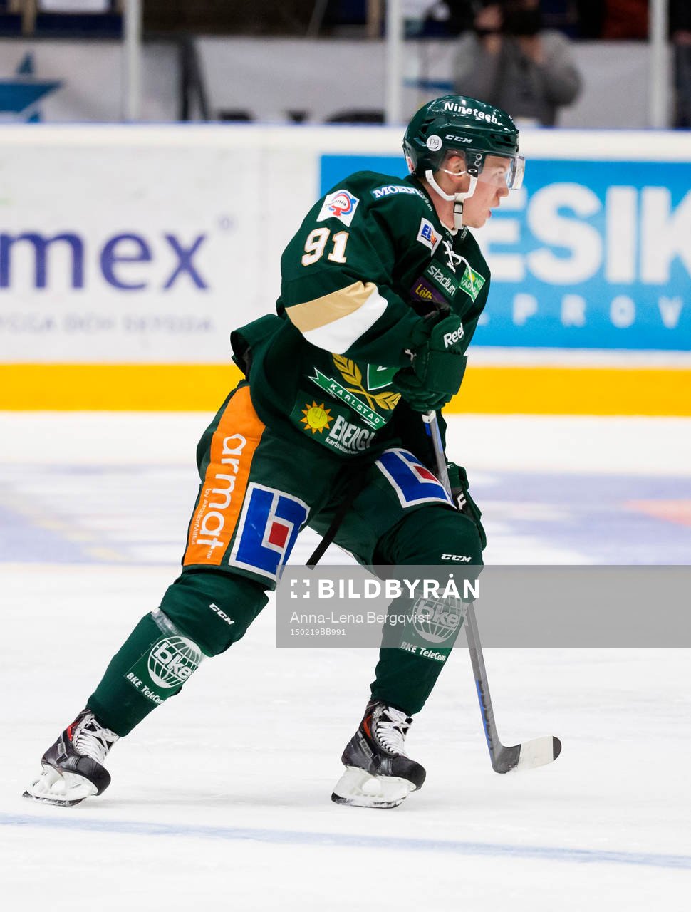 Färjestads Toni Rajala