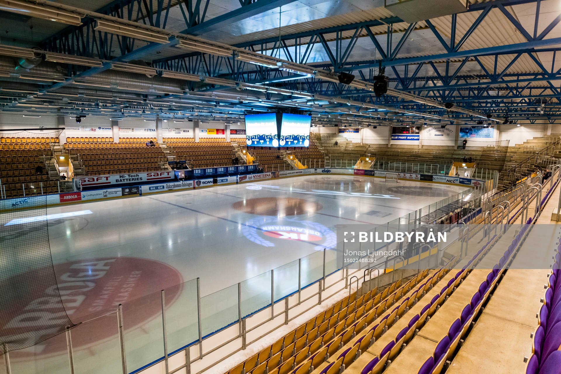 Arena Oskarshamn interiör