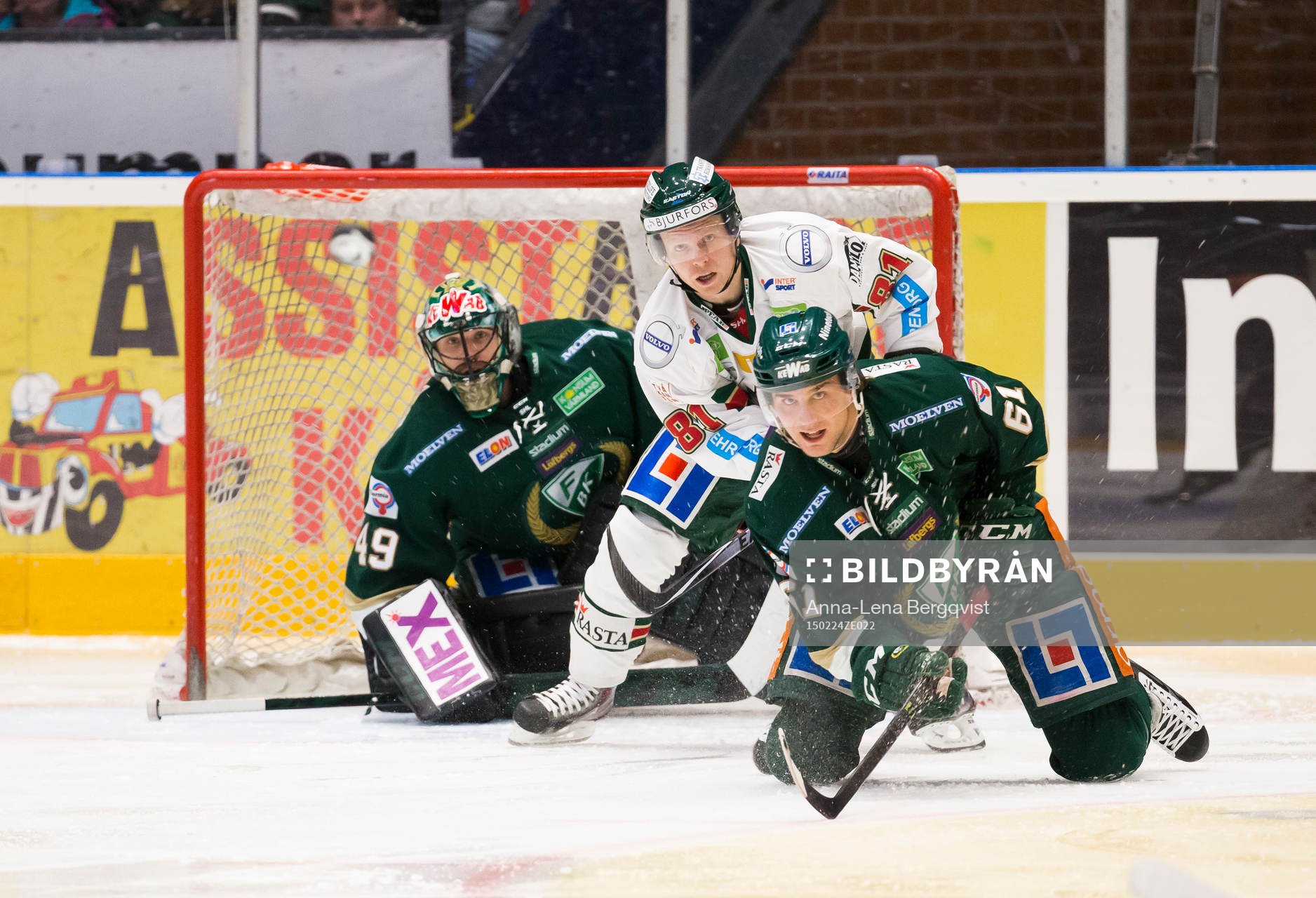 Färjestads  Daniel Gunnarsson och målvakt Justin Pogge