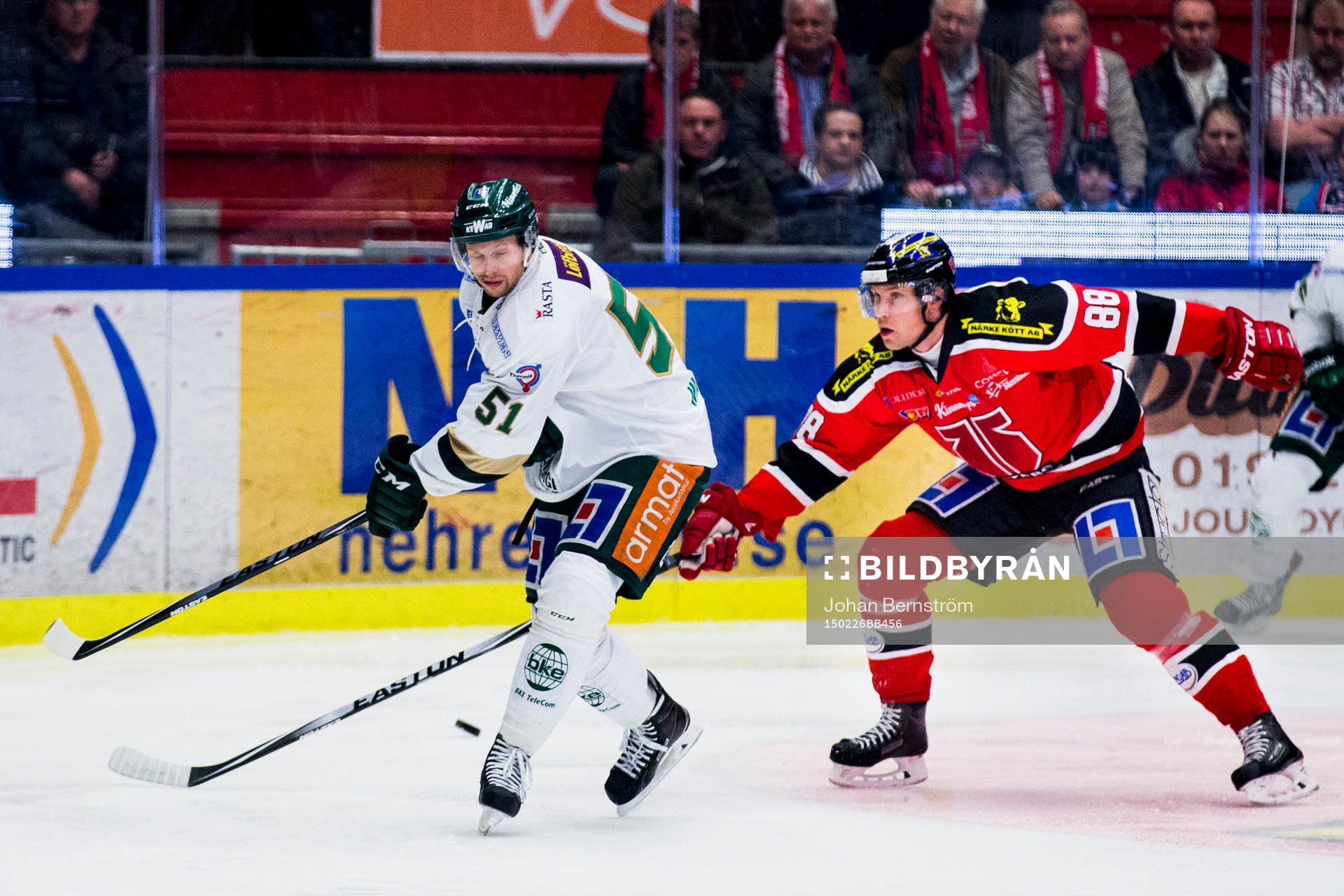 Färjestads Rickard Wallin