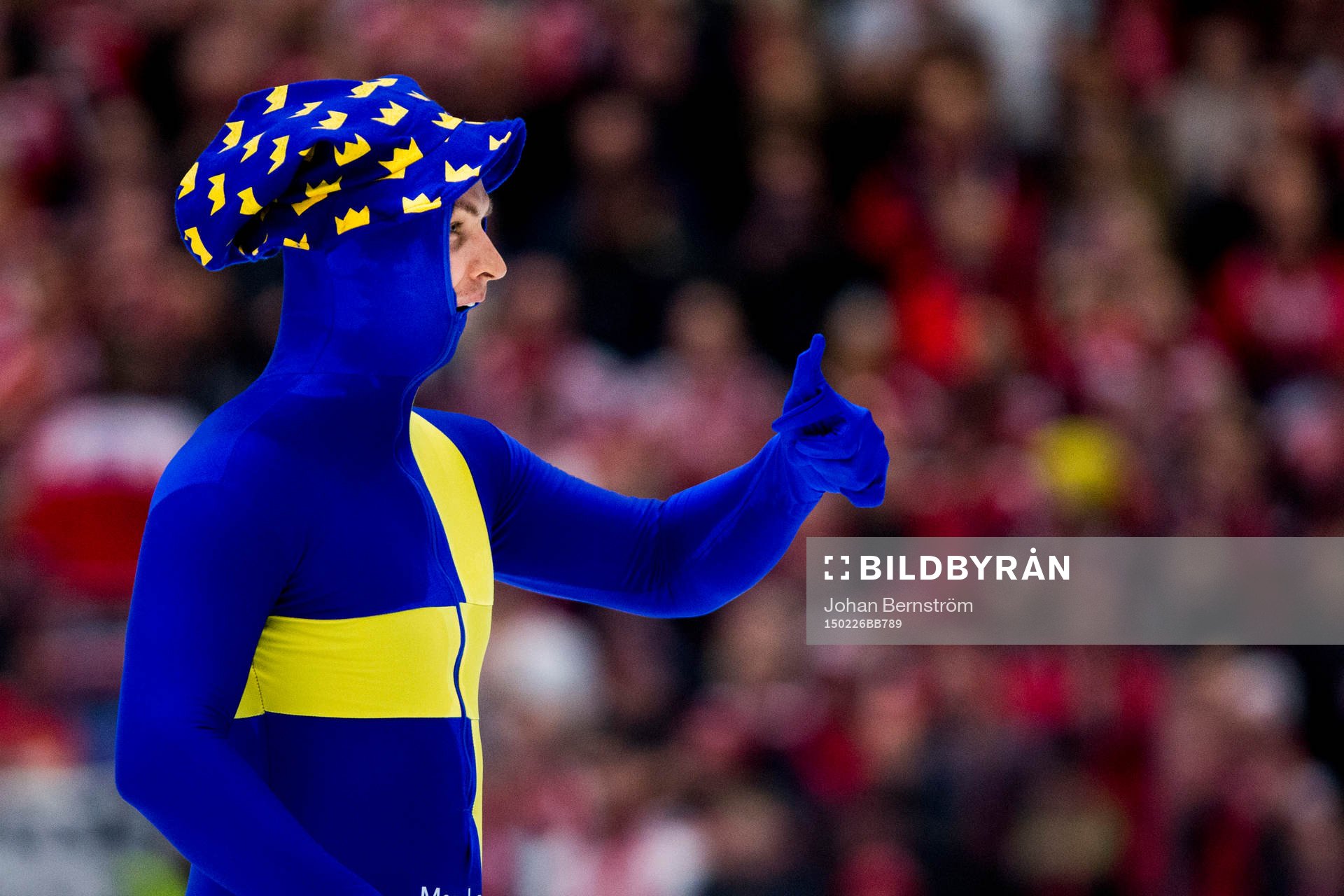 Örebros målvakt Julius Hudacek spexar