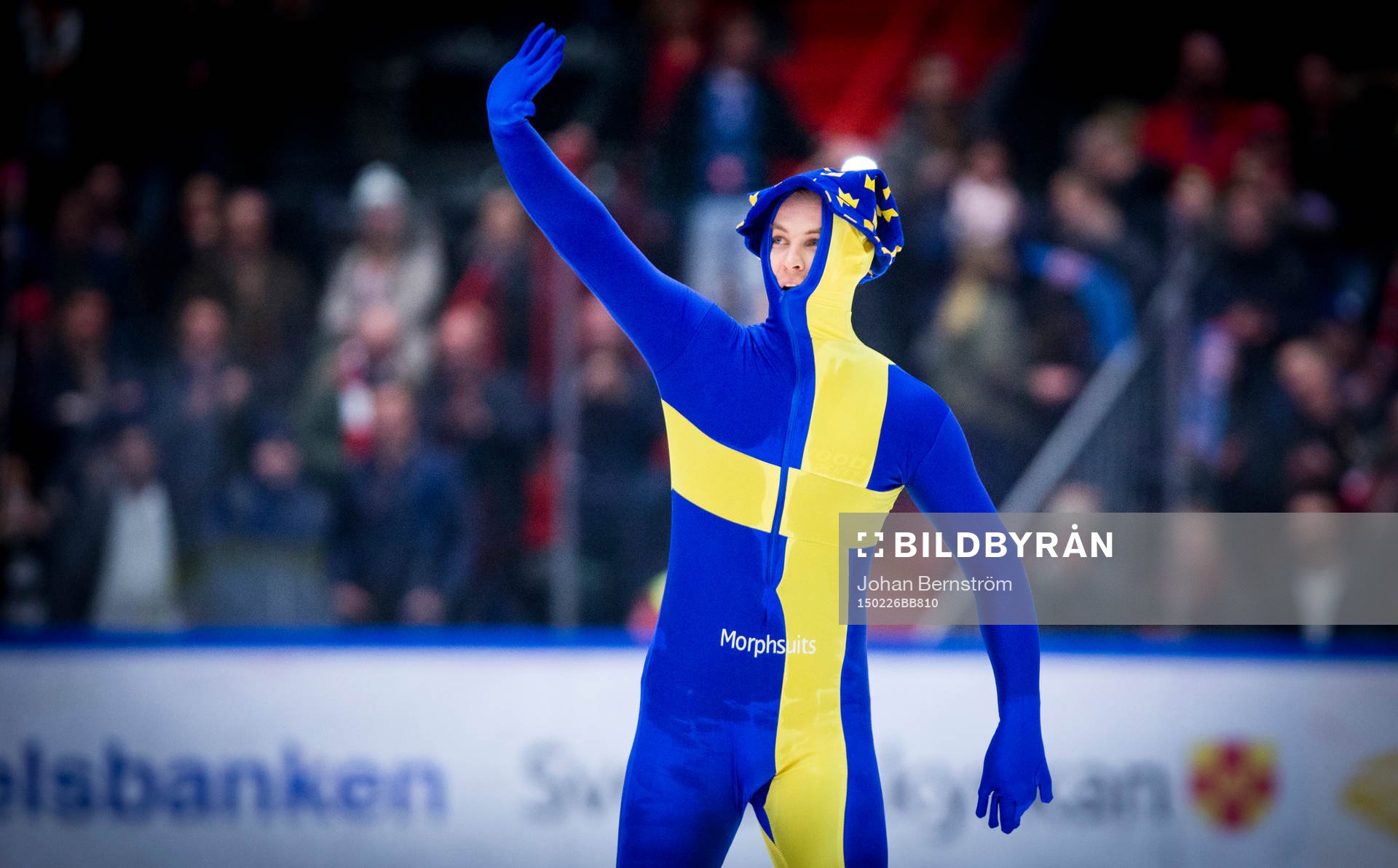 Örebros målvakt Julius Hudacek firar 3-1-segern över